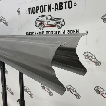 Левый порог (Ремкомплект) Пороги-Авто Daewoo Nexia дорестайлинг (1995-2008) (холоднокатаная сталь 1 мм)