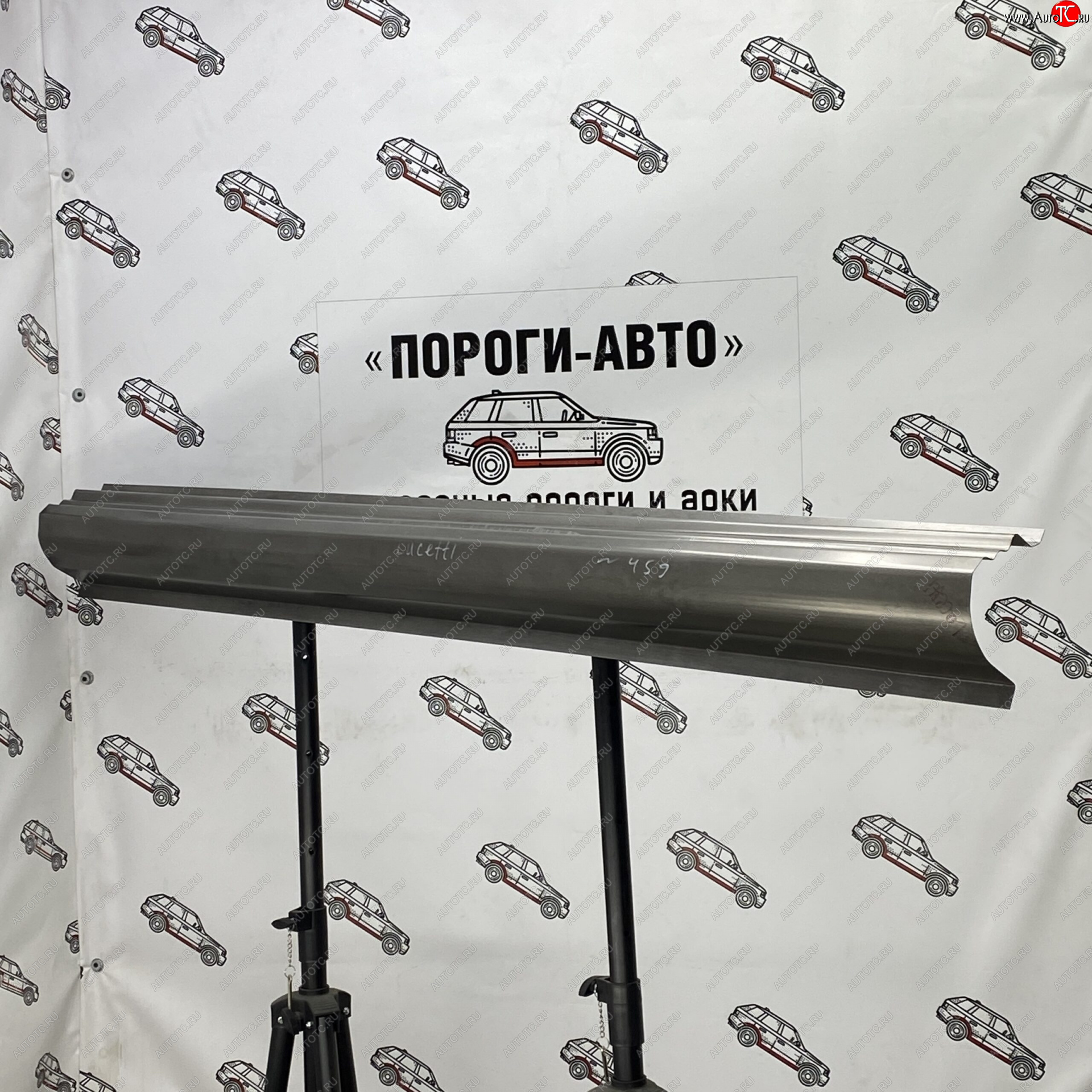 2 799 р. Правый ремонтный порог Пороги-Авто Chevrolet Lacetti хэтчбек (2002-2013) (холоднокатаная сталь 1 мм)  с доставкой в г. Майкоп