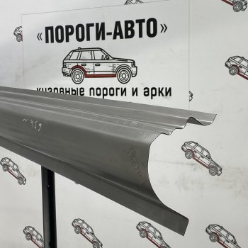 Правый порог (Ремкомплект) полный профиль ПОРОГИ-АВТО Chevrolet Lacetti ( седан,  универсал,  хэтчбек) (2002-2013) (холоднокатаная сталь 1 мм)