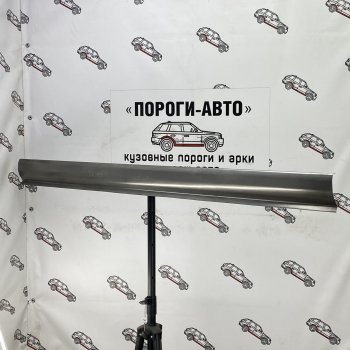 Левый порог (Ремкомплект) Пороги-Авто Lexus RX300 XU10 дорестайлинг (1995-2001) (холоднокатаная сталь 1 мм)