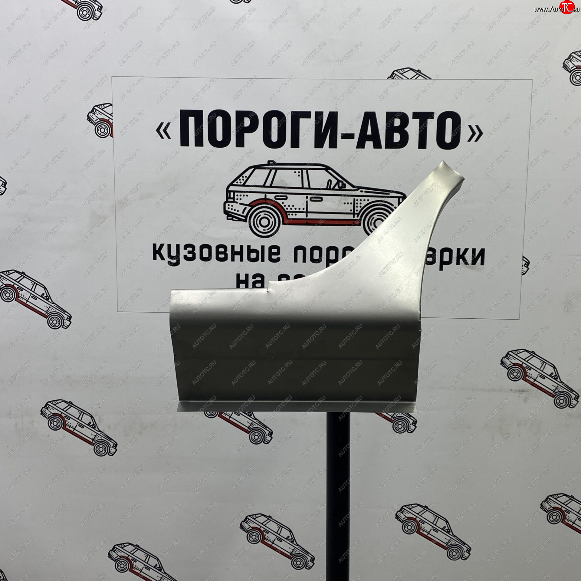 1 699 р. Ремонтный сапожок заднего крыла (Правая арка) Пороги-Авто Mitsubishi Lancer 9 CS универсал 1-ый рестайлинг (2003-2005) (холоднокатаная сталь 0,8мм)  с доставкой в г. Майкоп