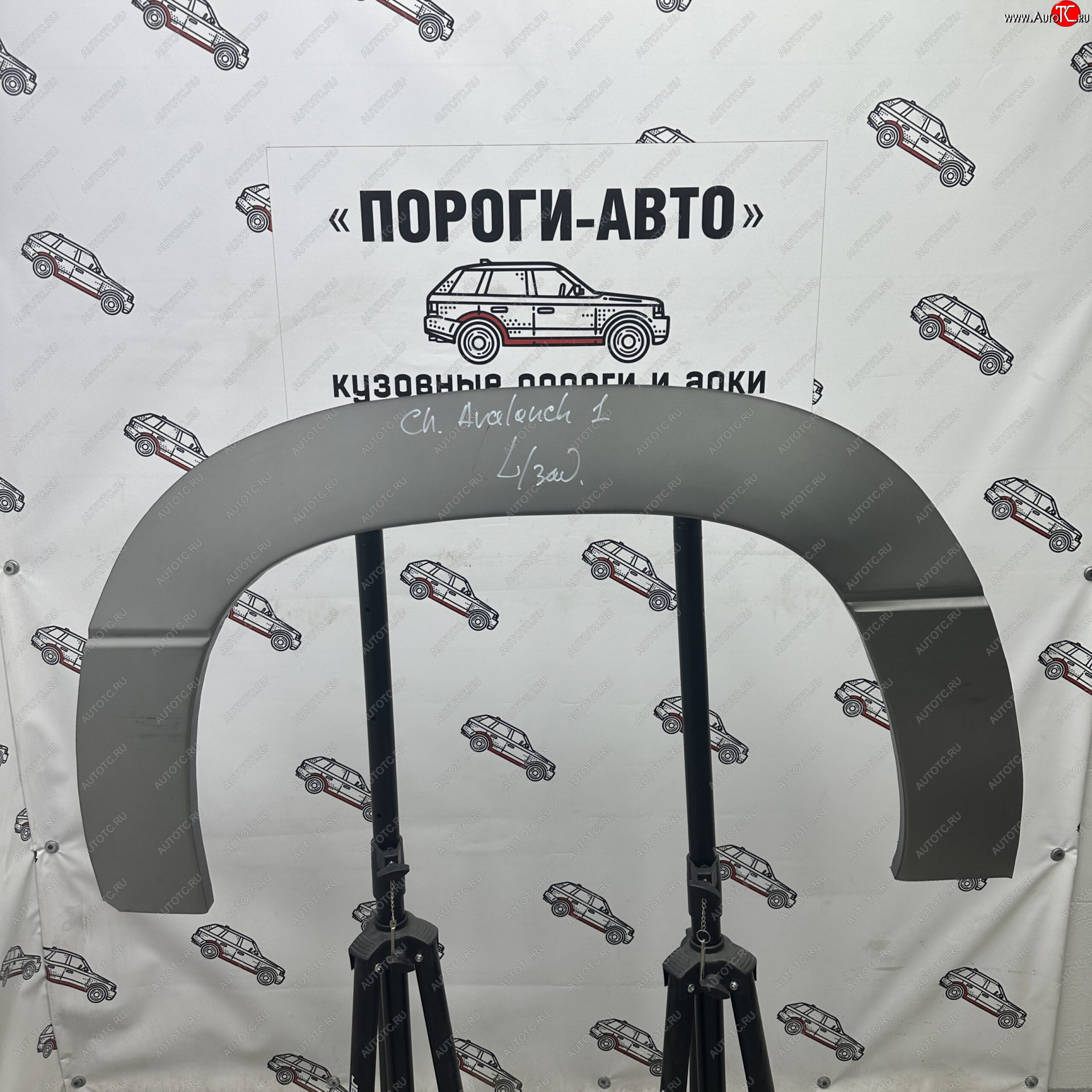 2 199 р. Ремонтные арки задних крыльев (Правая арка) Пороги-Авто  Chevrolet Avalanche  GMT800 (2001-2006) пикап (холоднокатаная сталь 0,8мм)  с доставкой в г. Майкоп