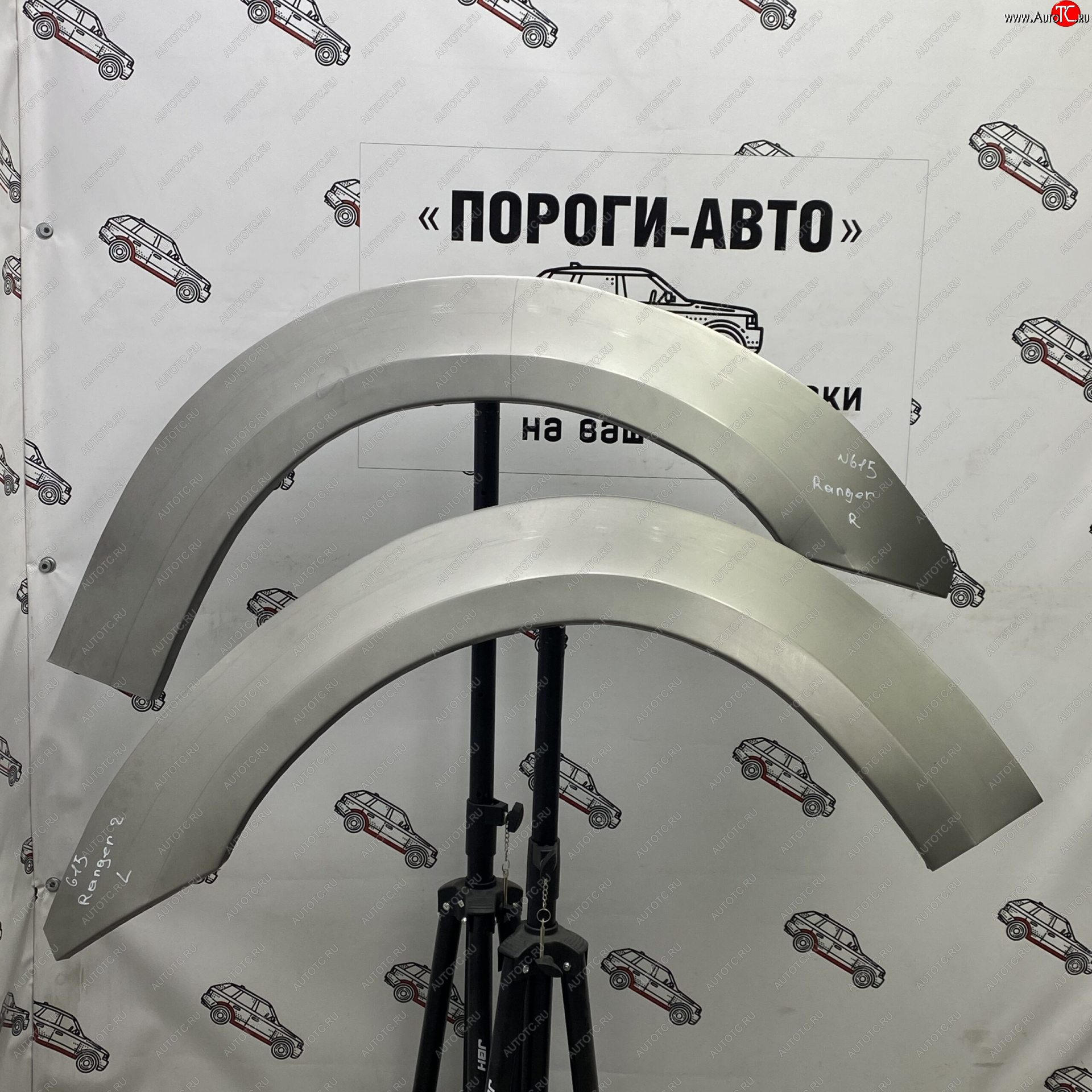 4 299 р. Комплект передних ремонтных арок Пороги-Авто Ford Ranger рестайлинг (2009-2011) (Холоднокатаная сталь 0,8 мм)  с доставкой в г. Майкоп