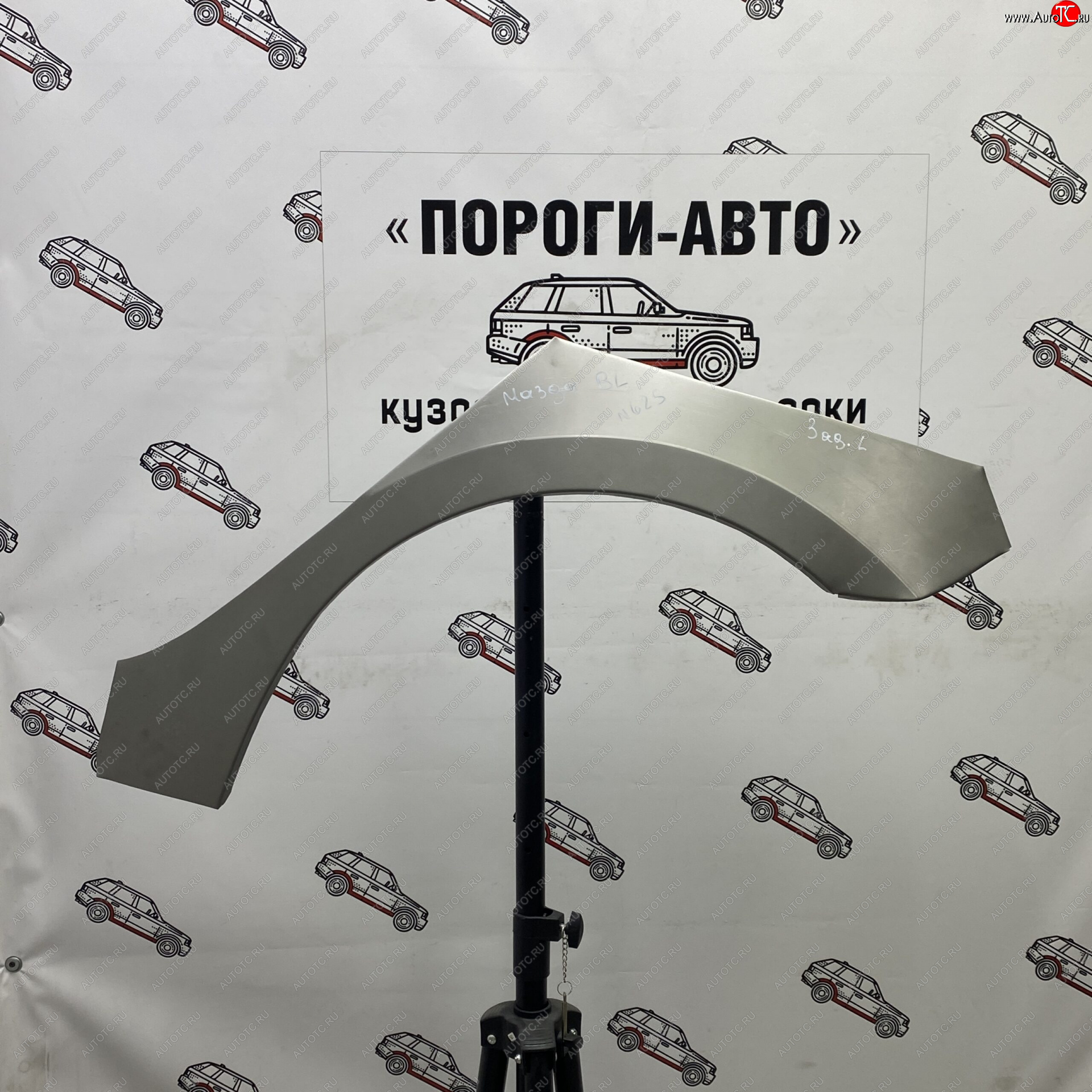 2 199 р. Ремонтные арки задних крыльев (Левая арка) Пороги-Авто  Mazda 3/Axela  BL (2009-2013) дорестайлинг седан, дорестайлинг, хэтчбэк 5 дв., рестайлинг седан, рестайлинг, хэтчбэк (холоднокатаная сталь 0,8мм)  с доставкой в г. Майкоп