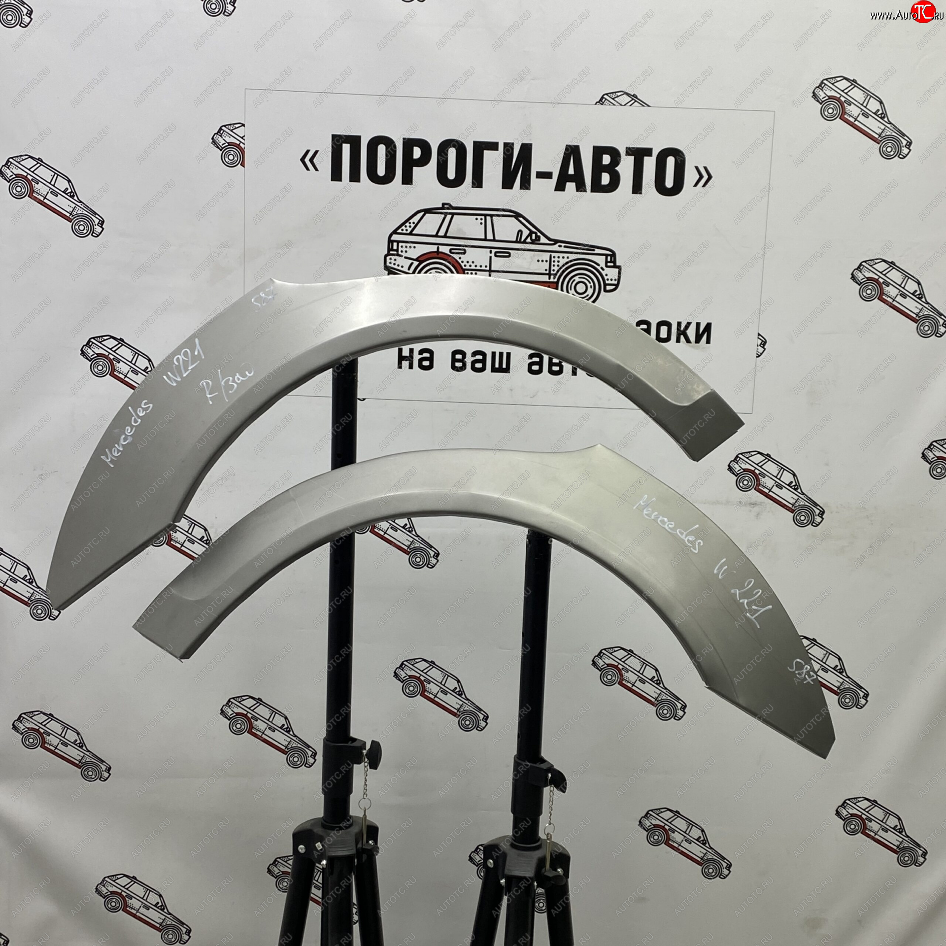 2 199 р. Ремонтные арки задних крыльев (Правая арка) Пороги-Авто  Mercedes-Benz S class  W221 (2006-2013) (холоднокатаная сталь 0,8мм)  с доставкой в г. Майкоп