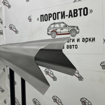 Комплект порогов (Ремкомплект) Пороги-Авто Suzuki Grand Vitara ( JT 5 дверей,  JT 3 двери,  JT) (2005-2016) дорестайлинг, 1-ый рестайлинг, 2-ой рестайлинг, 3 двери 2-ой рестайлинг (холоднокатаная сталь 1 мм)