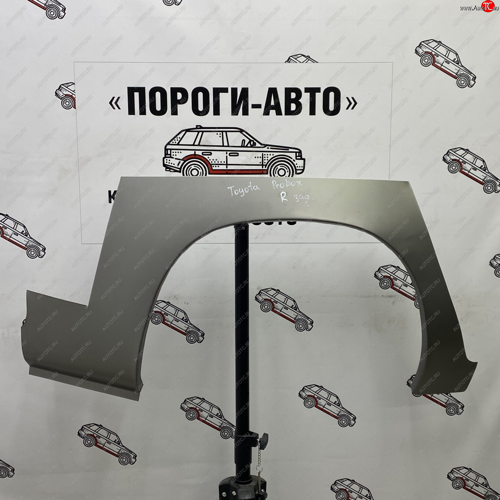 2 199 р. Ремонтные арки задних крыльев (Правая арка) Пороги-Авто  Toyota Probox ( рестайлинг) (2002-2025) (холоднокатаная сталь 0,8мм)  с доставкой в г. Майкоп