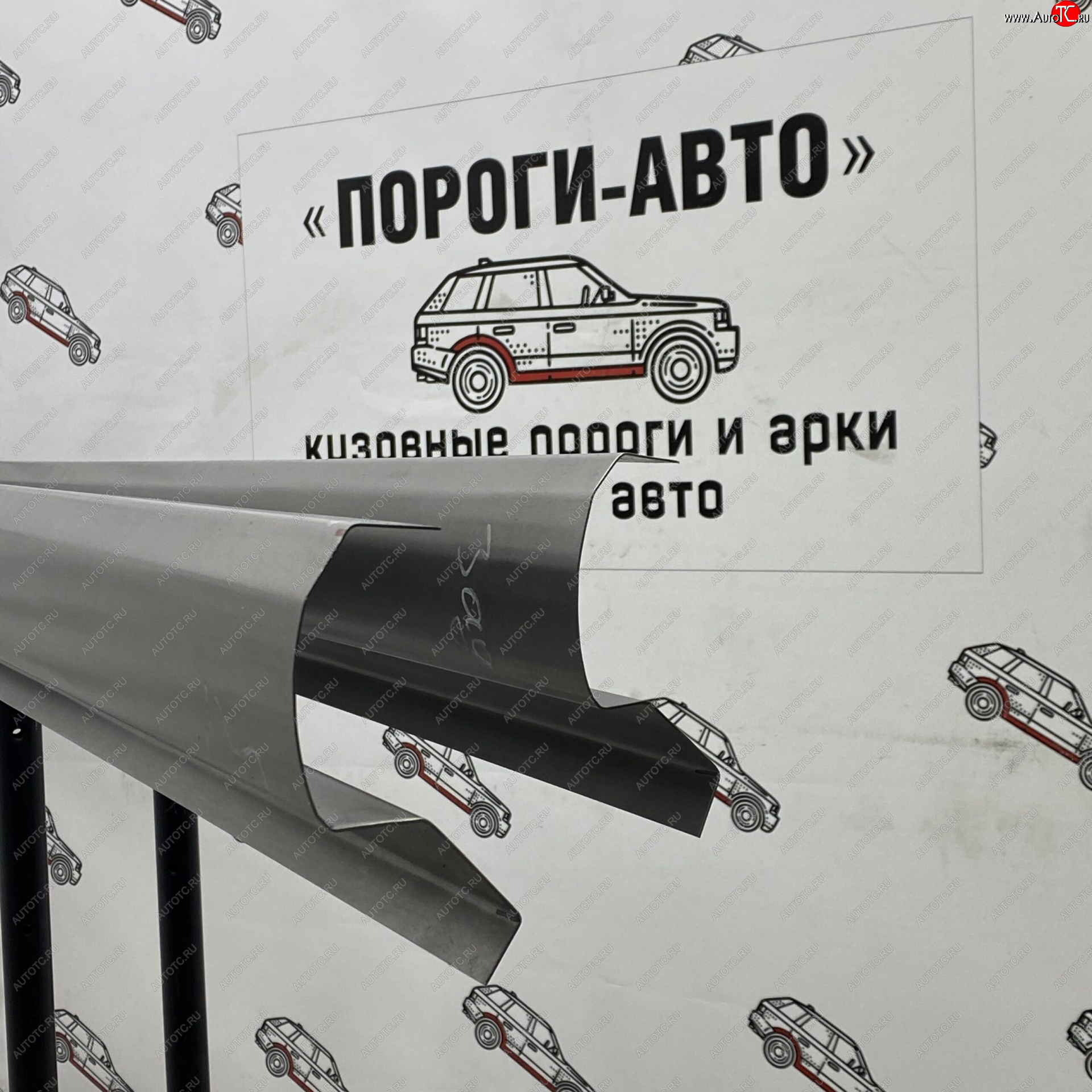 3 899 р. Комплект порогов (Ремкомплект) Пороги-Авто Toyota Auris E150 хэтчбэк 5 дв. дорестайлинг (2006-2010) (холоднокатаная сталь 1 мм)  с доставкой в г. Майкоп