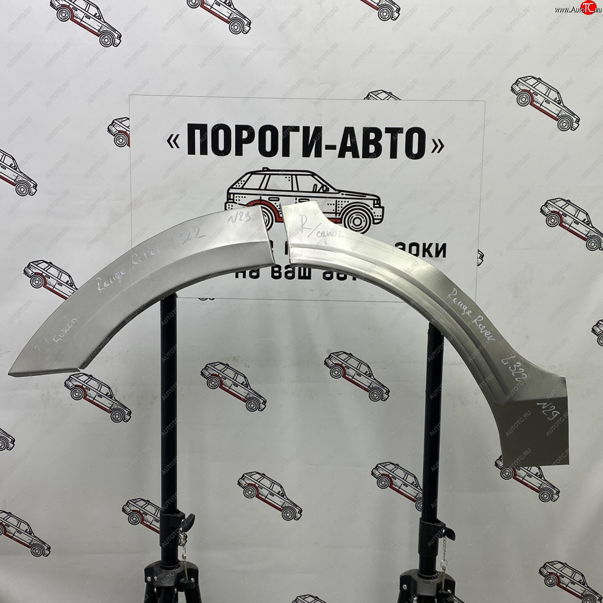 2 199 р. Ремонтные арки задних крыльев (Левая арка) Пороги-Авто Land Rover Range Rover 3 L322 дорестайлинг (2002-2006) (холоднокатаная сталь 0,8мм)  с доставкой в г. Майкоп