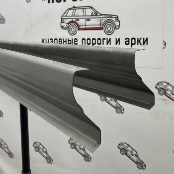 Левый порог (Ремкомплект) Пороги-Авто Ford Fusion 1 хэтчбэк дорестайлинг (2002-2005) (холоднокатаная сталь 1 мм)