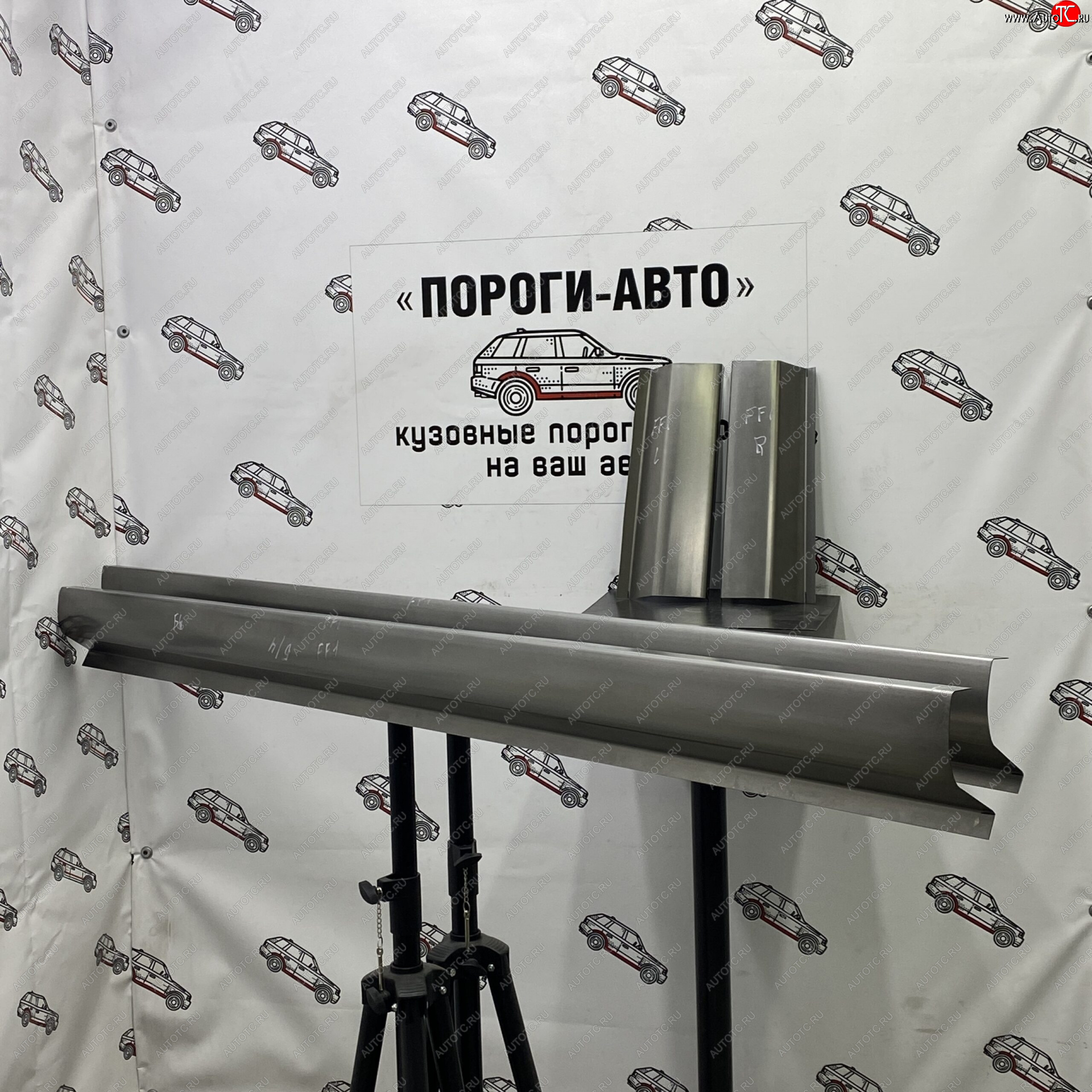 3 899 р. Ремкомплект порогов (2 шт) ПОРОГИ-АВТО Ford Focus 1 седан дорестайлинг (1998-2002) (холоднокатаная сталь 1 мм)  с доставкой в г. Майкоп