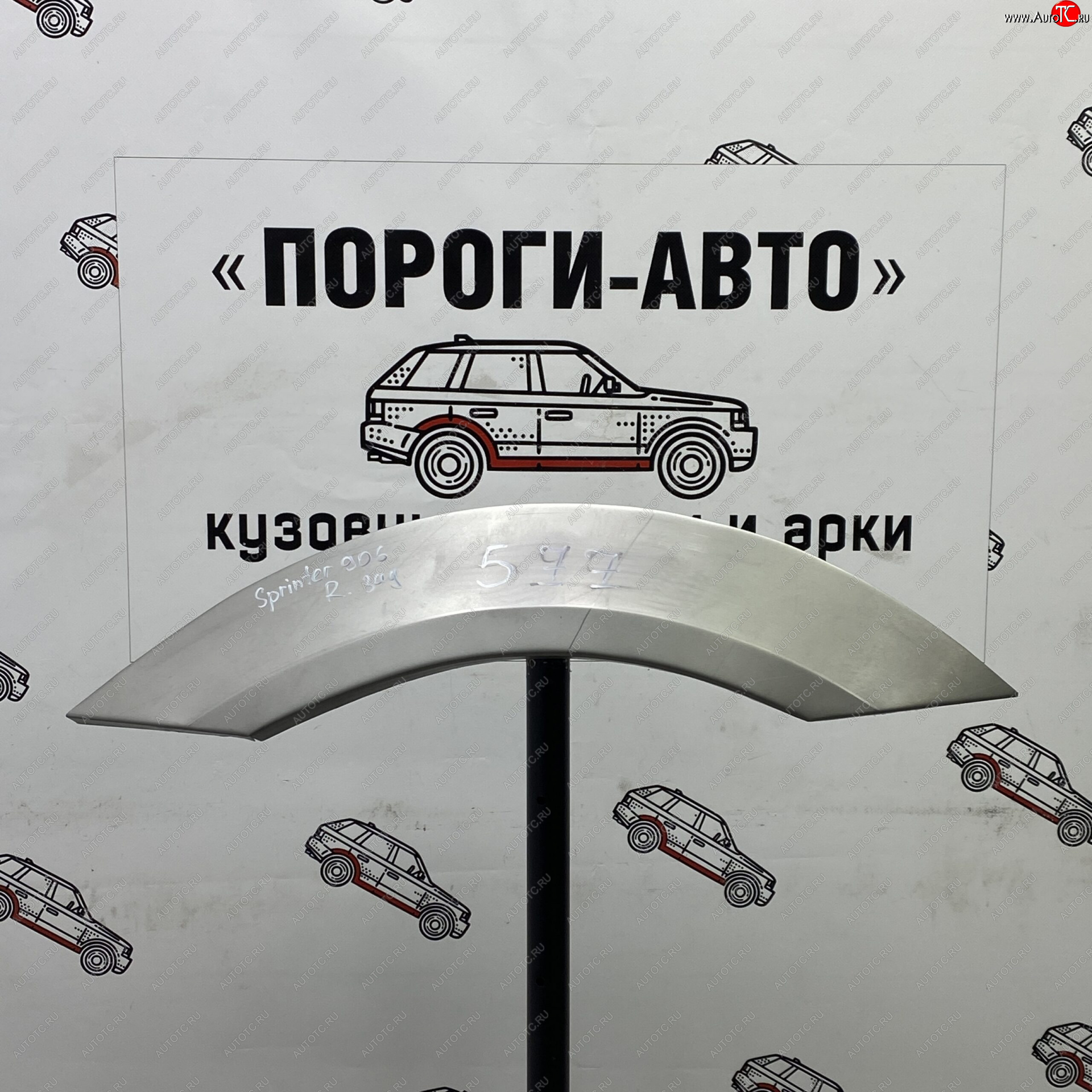 2 199 р. Ремонтные арки задних крыльев (Левая арка) Пороги-Авто Mercedes-Benz Sprinter W906 рестайлинг (2014-2018) (холоднокатаная сталь 0,8мм)  с доставкой в г. Майкоп