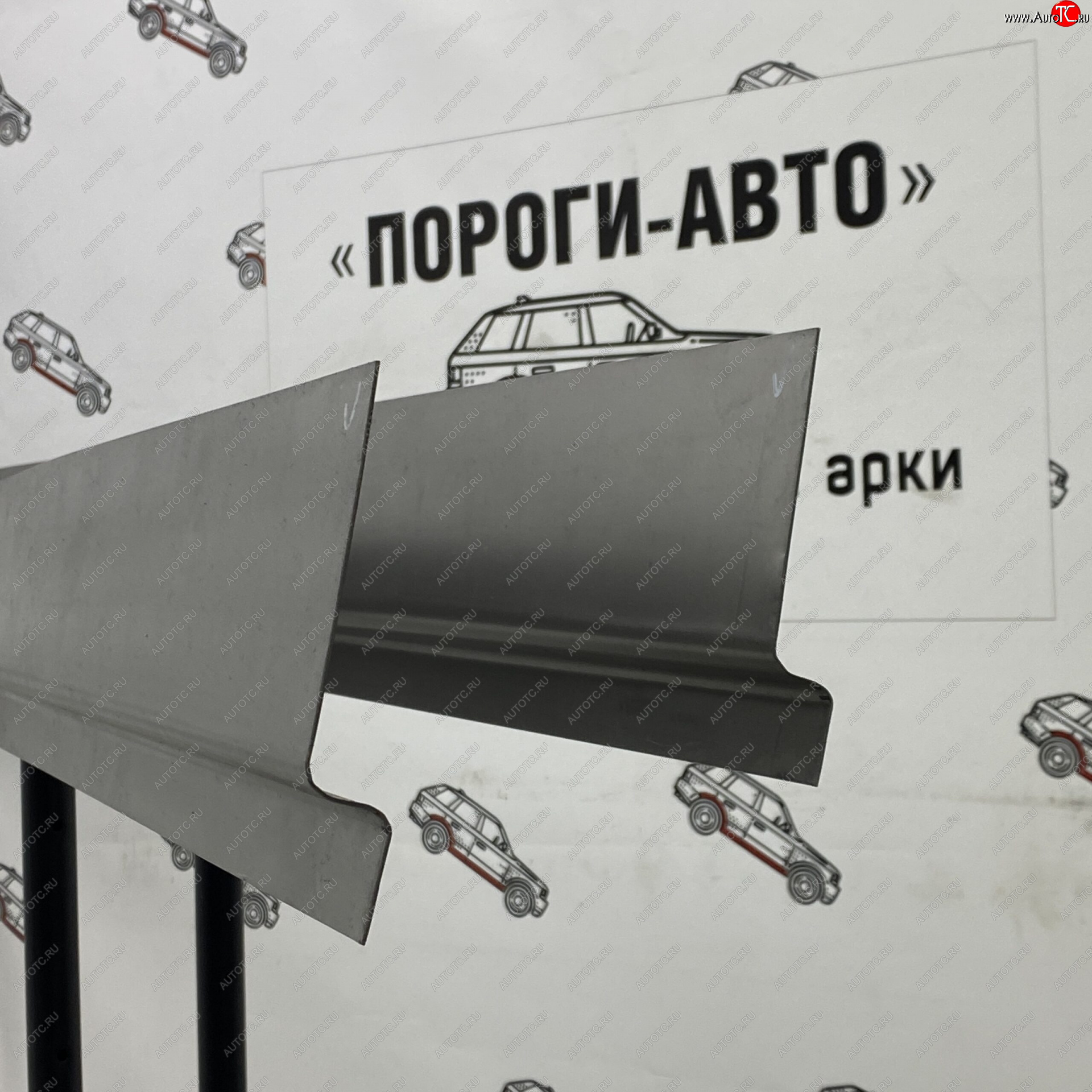 3 399 р. Ремкомплект порогов (ответка, 2 шт) ПОРОГИ-АВТО Уаз Патриот Спорт (2012-2013) (холоднокатаная сталь 1 мм)  с доставкой в г. Майкоп