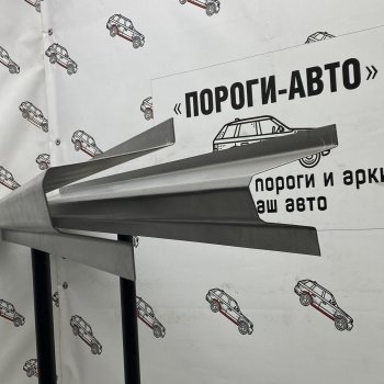 Правый порог (Ремкомплект) Пороги-Авто Уаз Патриот 23632 1 рестайлинг пикап (2014-2016) (холоднокатаная сталь 1 мм)