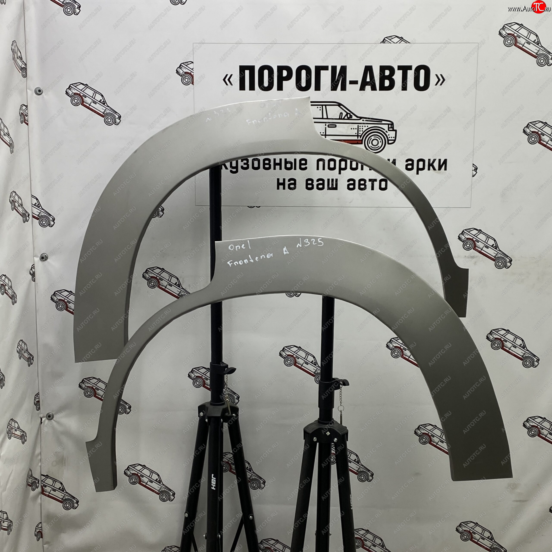 4 299 р. Ремонтные арки задних крыльев (Комплект) Пороги-Авто Opel Frontera B 5 дв. рестайлинг (2001-2003) (холоднокатаная сталь 0,8мм)  с доставкой в г. Майкоп