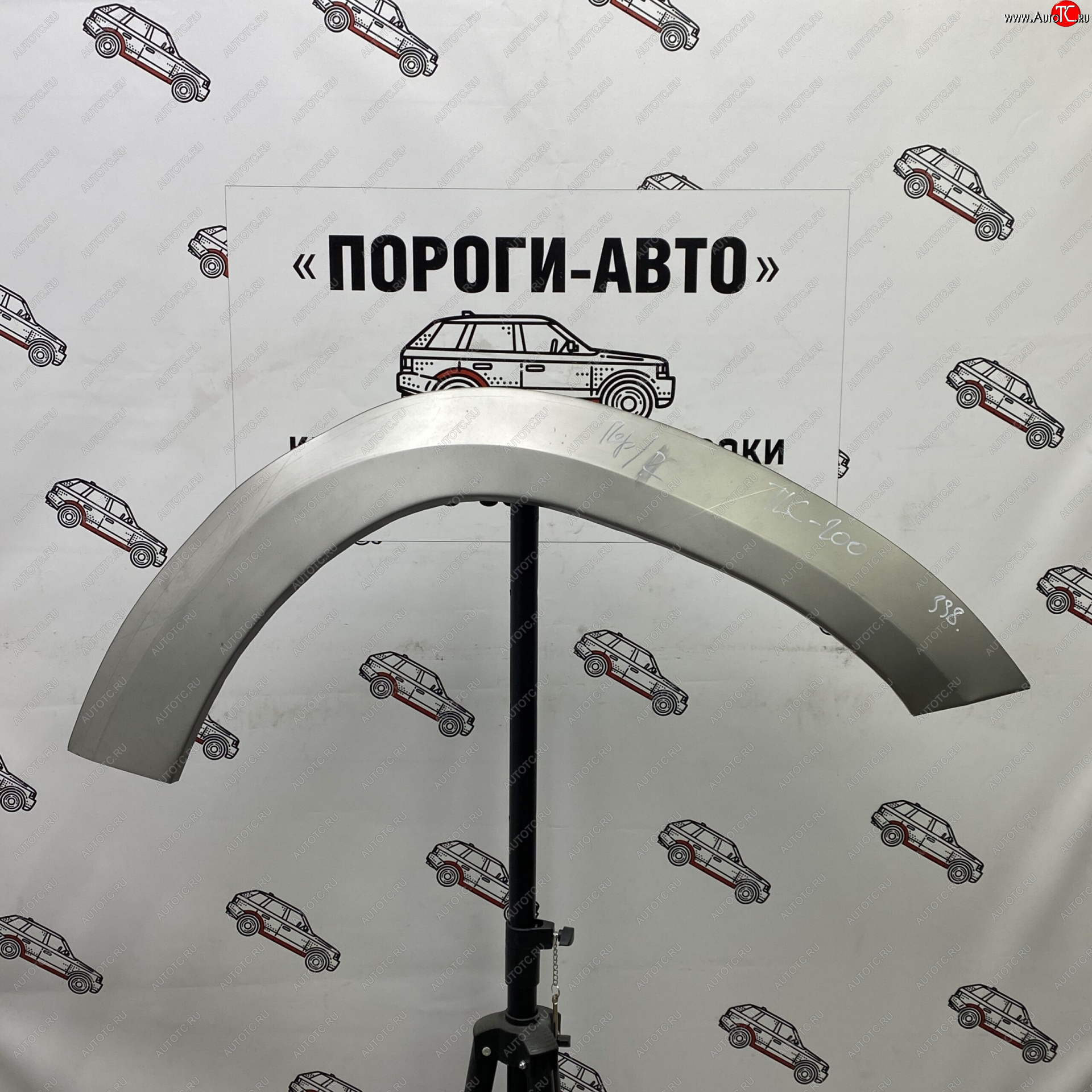 2 199 р. Ремонтные арки передних крыльев (Левая арка) Пороги-Авто Toyota Land Cruiser 200 2-ой рестайлинг (2015-2021) (холоднокатаная сталь 0,8мм)  с доставкой в г. Майкоп