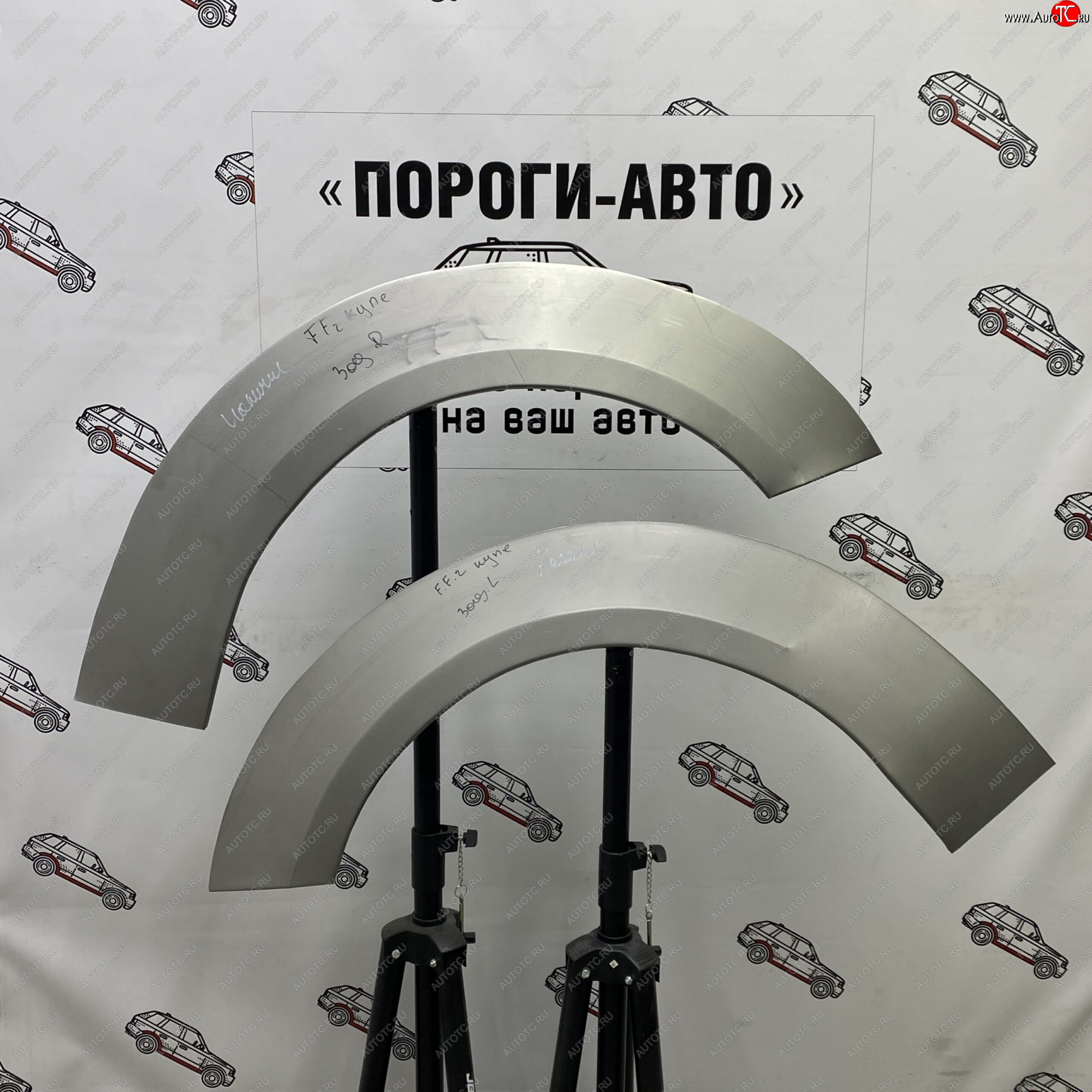 2 199 р. Ремонтные арки задних крыльев (Левая арка) Пороги-Авто Ford Focus 2 хэтчбэк 3 дв. рестайлинг (2007-2011) (холоднокатаная сталь 0,8мм)  с доставкой в г. Майкоп