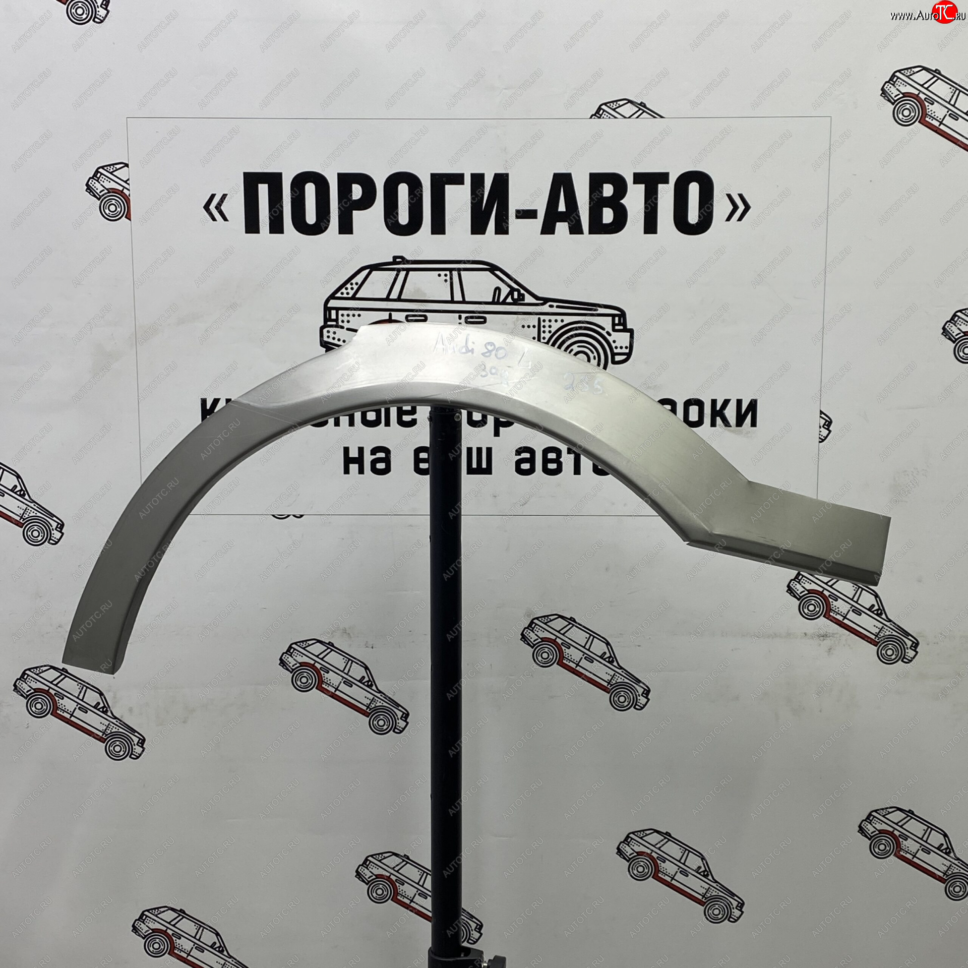 2 199 р. Ремонтные арки задних крыльев (Правая арка) Пороги-Авто  Audi 80  B3 (1986-1991) седан (холоднокатаная сталь 0,8мм)  с доставкой в г. Майкоп