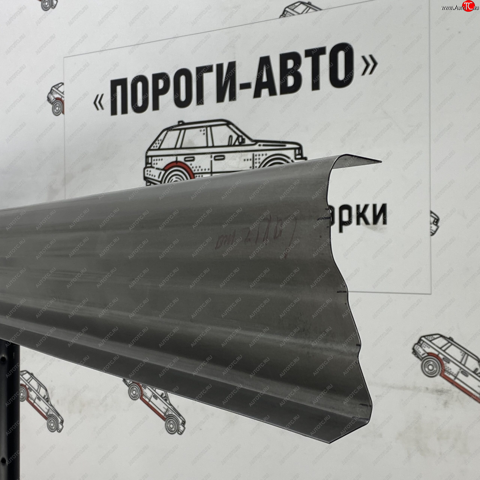 3 899 р. Комплект порогов (Ремкомплект) Пороги-Авто Mitsubishi Carisma (1999-2004) (холоднокатаная сталь 1 мм)  с доставкой в г. Майкоп