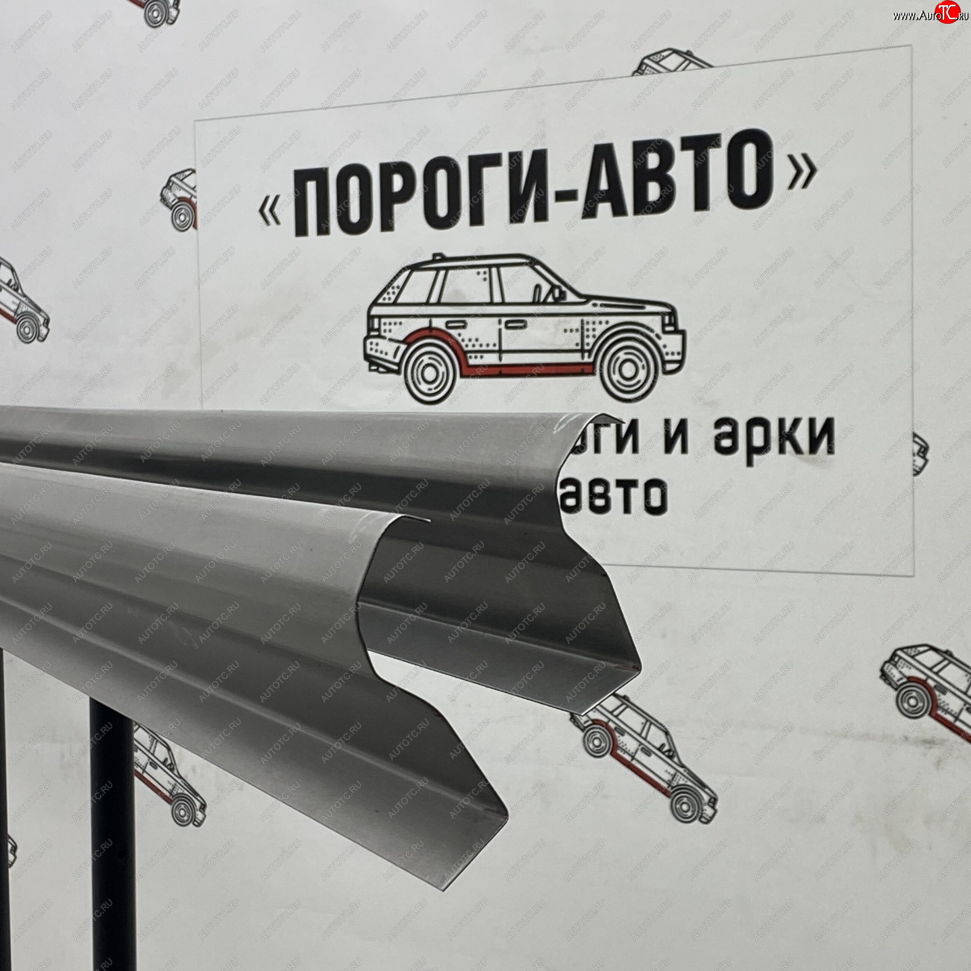 3 899 р. Комплект порогов (Ремкомплект) Пороги-Авто Toyota Hilux AN20,AN30  2-ой рестайлинг (2011-2016) (холоднокатаная сталь 1 мм)  с доставкой в г. Майкоп