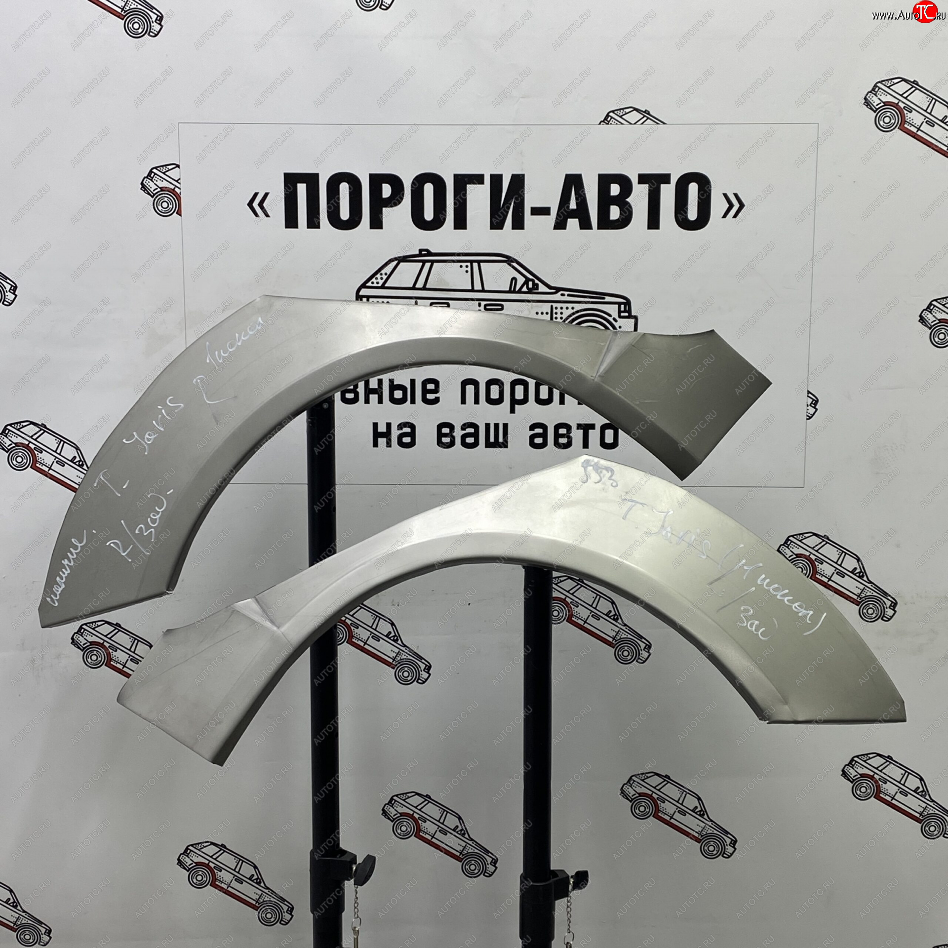 2 199 р. Ремонтные арки задних крыльев (Правая арка) Пороги-Авто  Toyota Yaris  XP10 (1999-2005) хэтчбэк 5 дв. (холоднокатаная сталь 0,8мм)  с доставкой в г. Майкоп