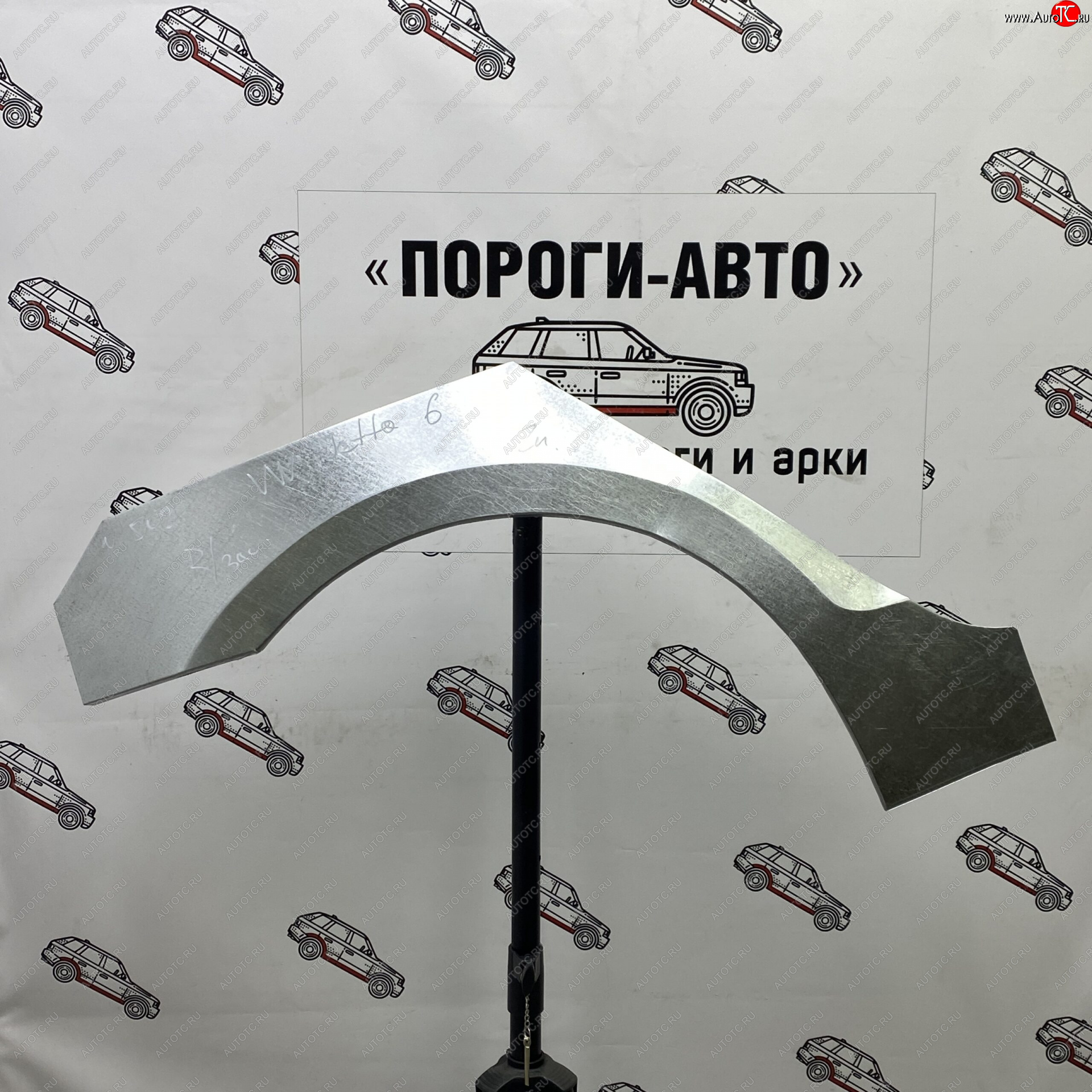 4 299 р. Ремонтные арки задних крыльев (Комплект) Пороги-Авто Volkswagen Jetta A6 седан дорестайлинг (2011-2015) (холоднокатаная сталь 0,8мм)  с доставкой в г. Майкоп