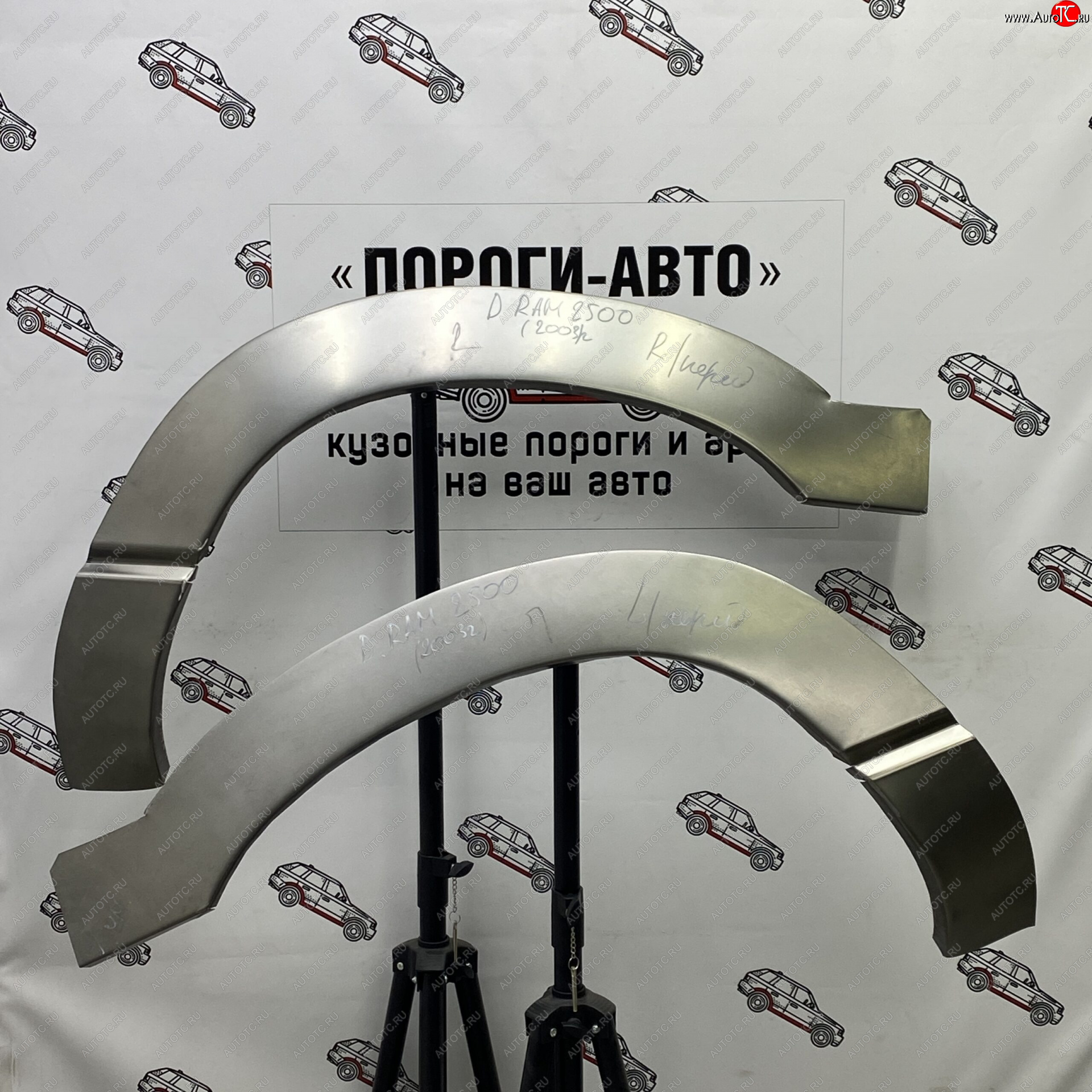 2 199 р. Ремонтные арки передних крыльев (Правая арка) Пороги-Авто Dodge Ram DR, DH (2001-2008) (холоднокатаная сталь 0,8мм)  с доставкой в г. Майкоп