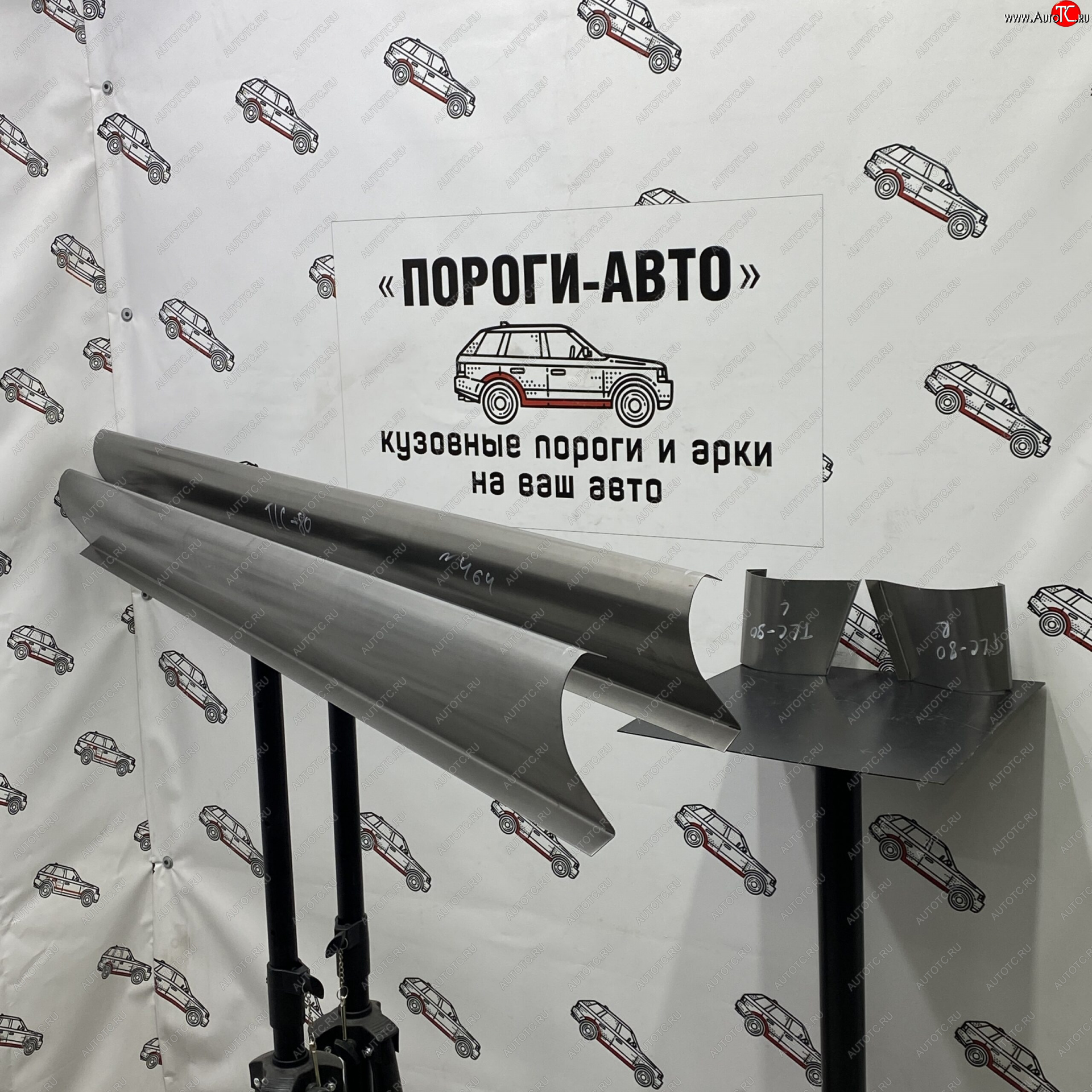 1 989 р. Левый порог (Ремкомплект) Пороги-Авто  Toyota Land Cruiser  80 (1989-1997) (холоднокатаная сталь 1 мм)  с доставкой в г. Майкоп