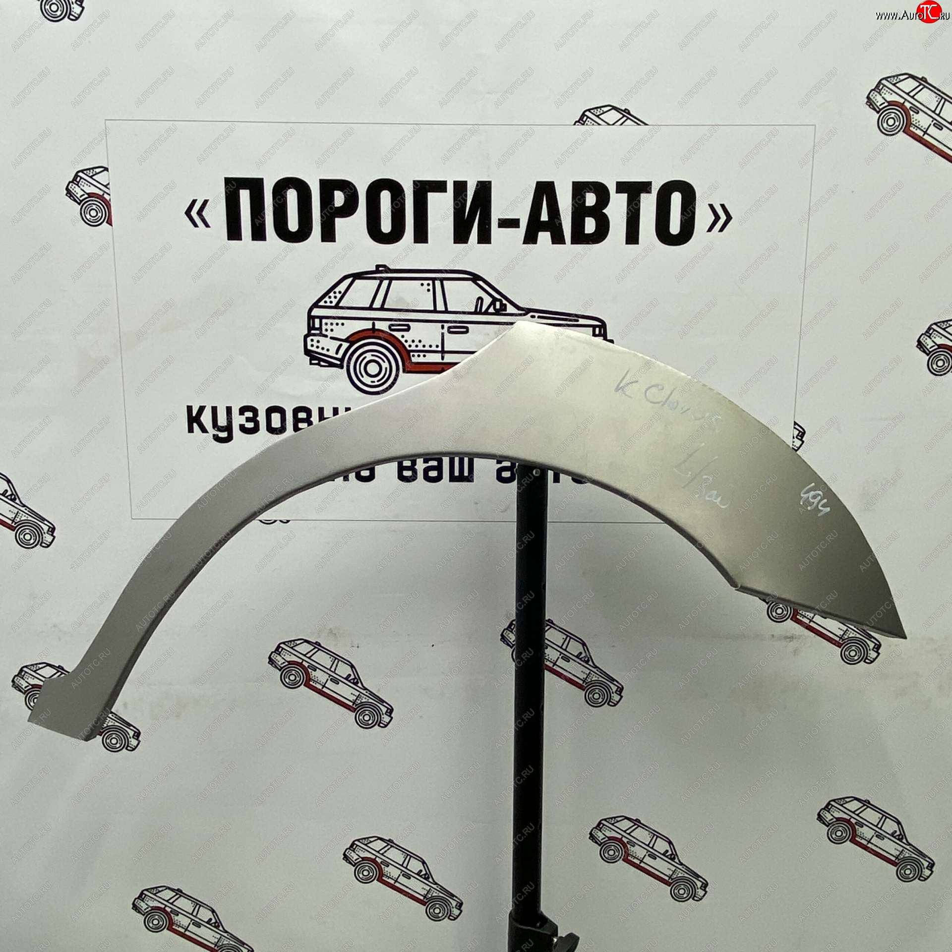 2 199 р. Ремонтные арки задних крыльев (Левая арка) Пороги-Авто KIA Clarus GC универсал рестайлинг (1998-2001) (холоднокатаная сталь 0,8мм)  с доставкой в г. Майкоп