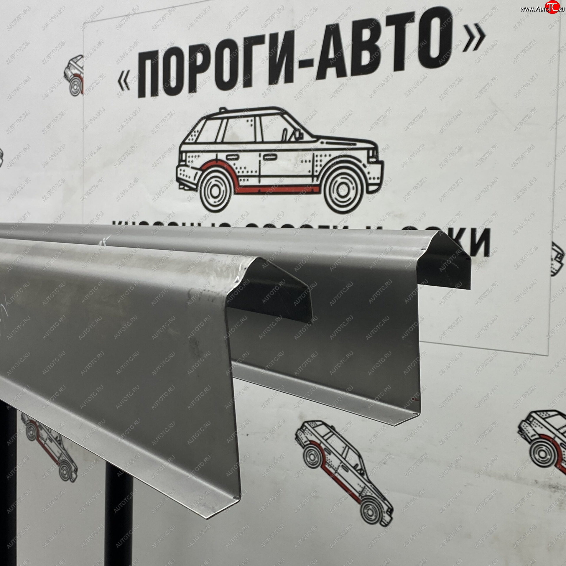 3 899 р. Комплект порогов (Ремкомплект) Пороги-Авто Уаз 315195 Хантер (2003-2025) (холоднокатаная сталь 1 мм)  с доставкой в г. Майкоп
