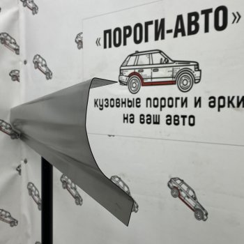 Левый ремонтный порог Пороги-Авто Chevrolet Tracker 5 дв. (1998-2004) (холоднокатаная сталь 1 мм)