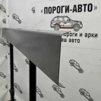 Комплект порогов (Усилитель порога) Пороги-Авто Лада Приора  2172 (2008-2015) хэтчбек дорестайлинг, хэтчбек рестайлин (холоднокатаная сталь 1 мм)