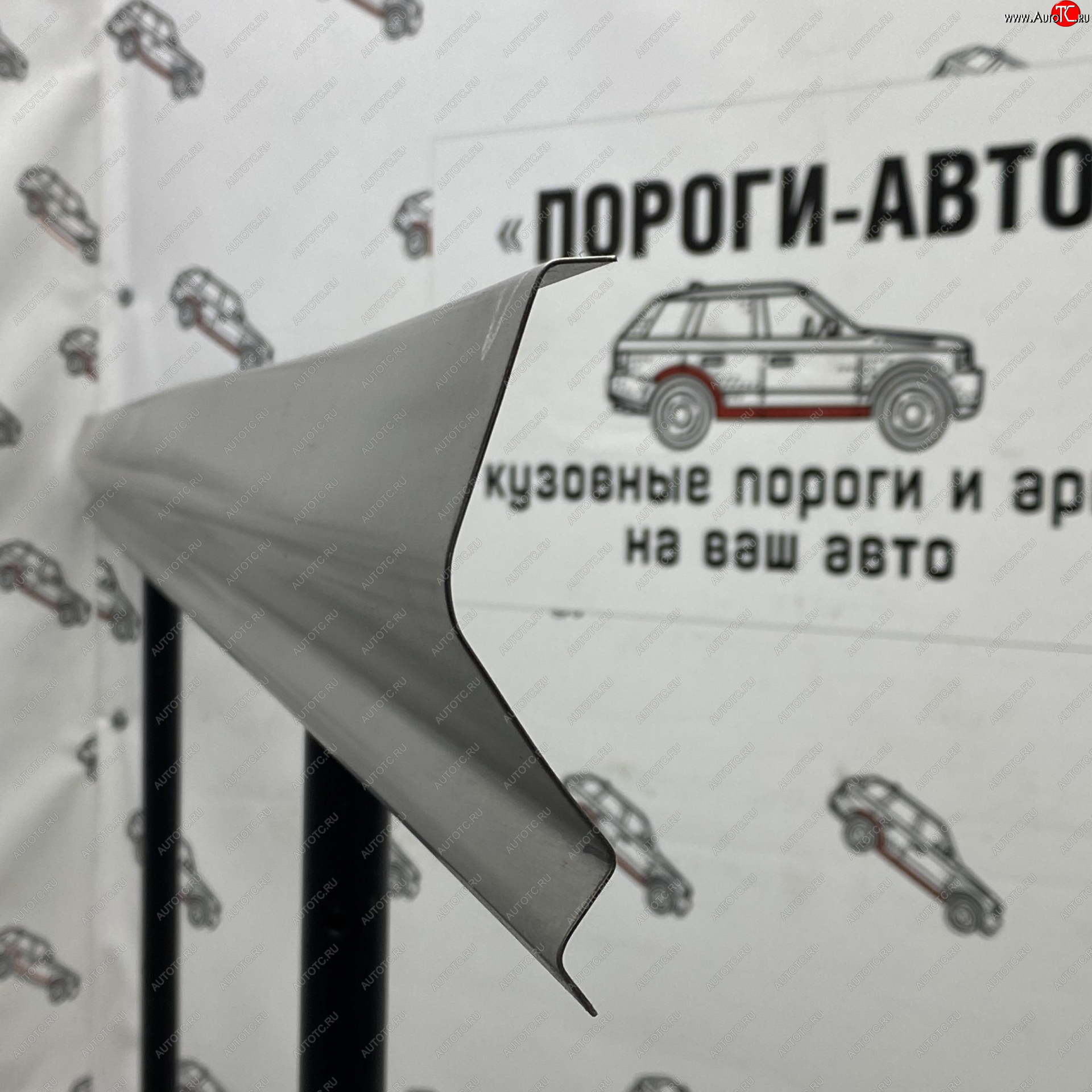 3 899 р. Ремкомплект порогов (2 шт., полупрофиль) Пороги-Авто Лада 2112 хэтчбек (1999-2008) (холоднокатаная сталь 1 мм)  с доставкой в г. Майкоп