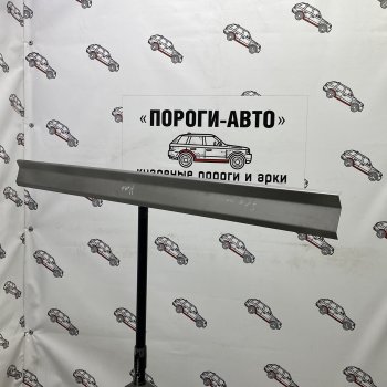 Левый порог (Ответка порога) Пороги-Авто Лада нива 4х4  2131 (1993-2021) 5 дв. дорестайлинг, Урбан 3 дв. дорестайлинг, Урбан 5 дв. дорестайлинг, 5 дв. 1-ый рестайлинг, Урбан 5 дв. рестайлинг (холоднокатаная сталь 1 мм)