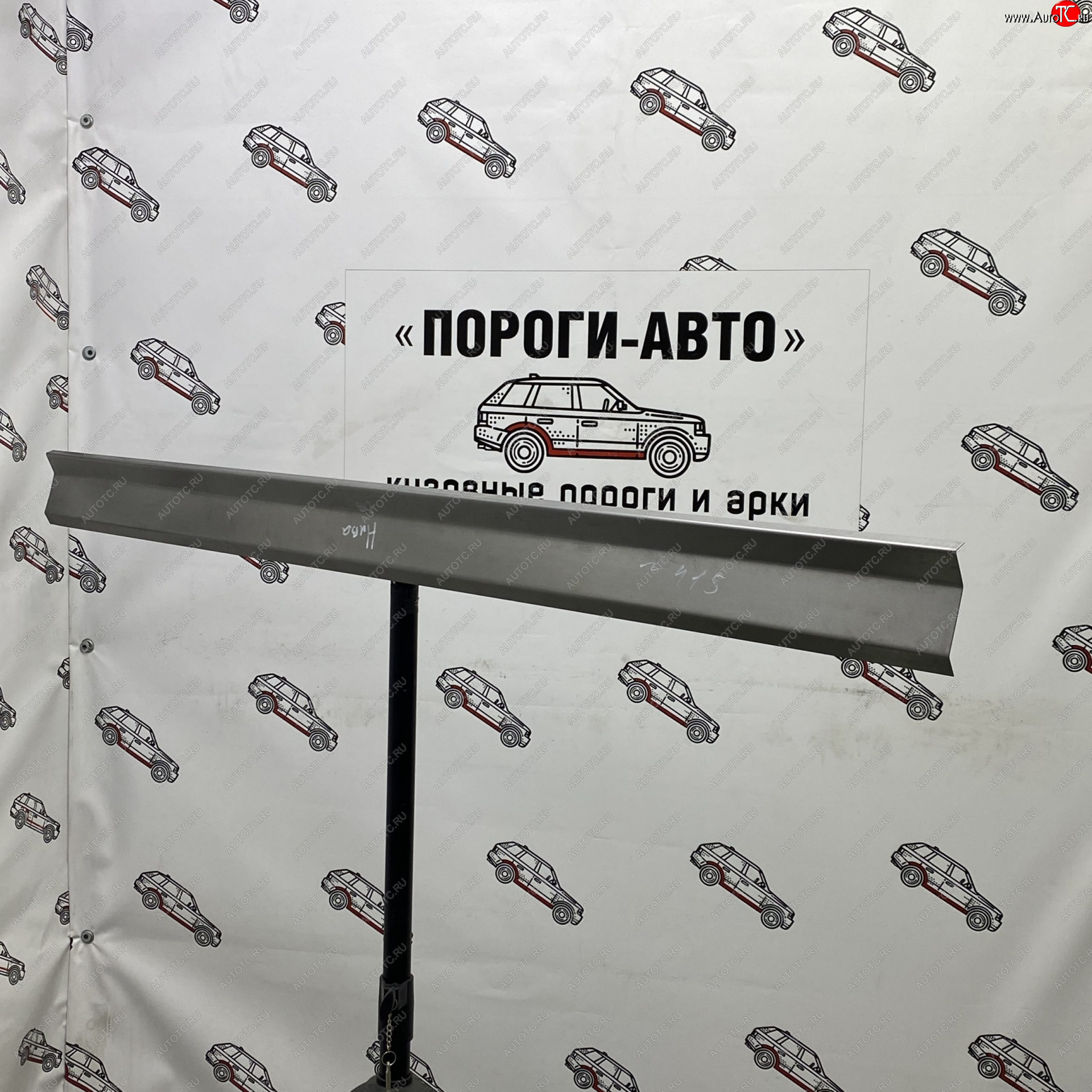 1 989 р. Левый порог (Ответка порога) Пороги-Авто Лада нива 4х4 2131 5 дв. 1-ый рестайлинг (2019-2021) (холоднокатаная сталь 1 мм)  с доставкой в г. Майкоп