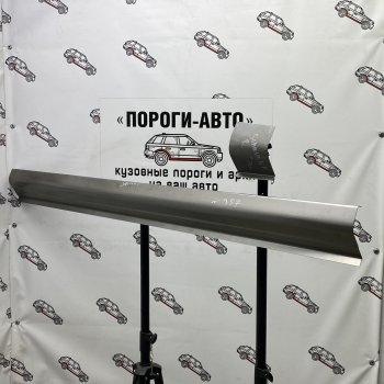 Левый порог (Ремкомплект) Пороги-Авто Hyundai Sonata NF рестайлинг (2007-2010) (холоднокатаная сталь 1 мм)