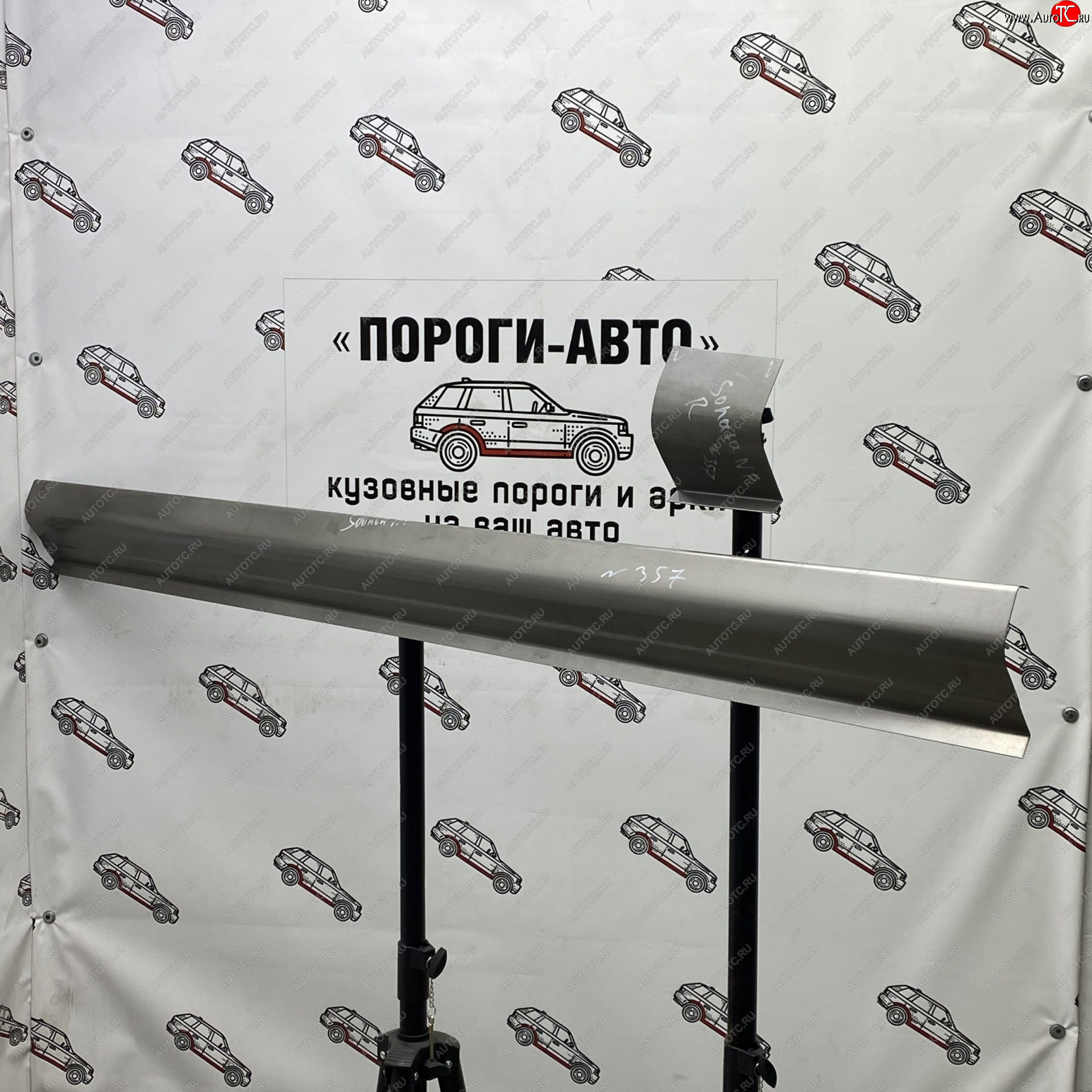 1 989 р. Правый ремонтный порог ПОРОГИ-АВТО Hyundai Sonata NF дорестайлинг (2004-2008) (холоднокатаная сталь 1 мм)  с доставкой в г. Майкоп