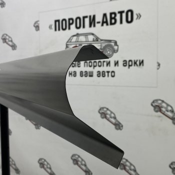 Правый порог (Ремкомплект) Пороги-Авто Subaru Legacy ( BE,B12,  BH/BE12) (1998-2003) седан, универсал (холоднокатаная сталь 1 мм)
