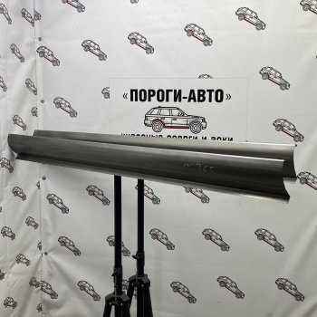 Правый порог (Ремкомплект) Пороги-Авто Hyundai Verna  2 MC (2005-2011) седан (холоднокатаная сталь 1 мм)