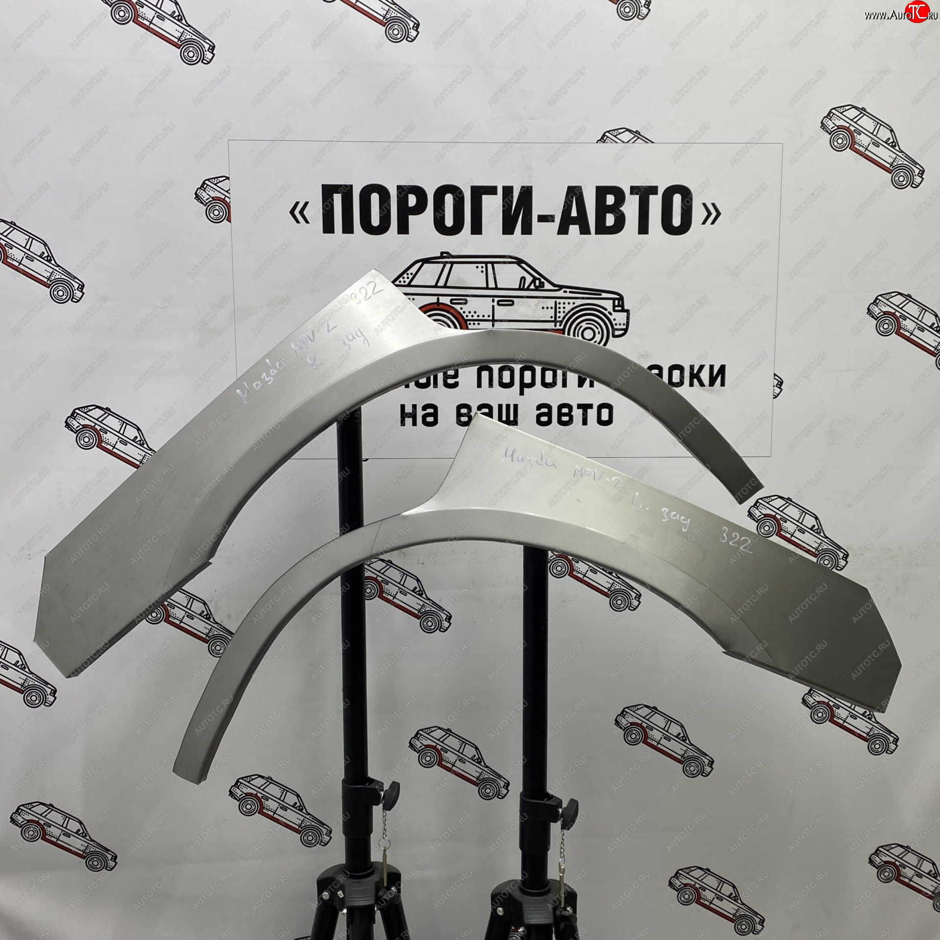 2 199 р. Ремонтные арки задних крыльев (Правая арка) Пороги-Авто Mazda MPV LW дорестайлинг (1999-2002) (холоднокатаная сталь 0,8мм)  с доставкой в г. Майкоп