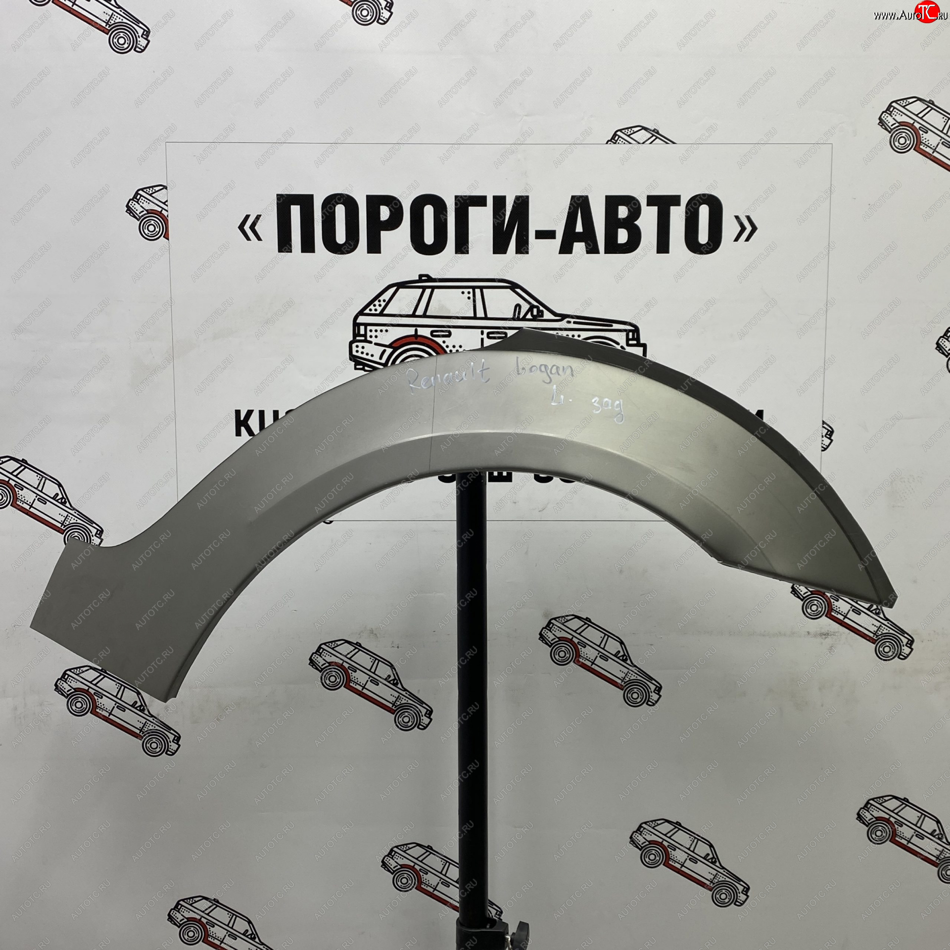 4 299 р. Ремонтные арки задних крыльев (Комплект) Пороги-Авто Renault Logan 2 дорестайлинг (2014-2018) (холоднокатаная сталь 0,8мм)  с доставкой в г. Майкоп