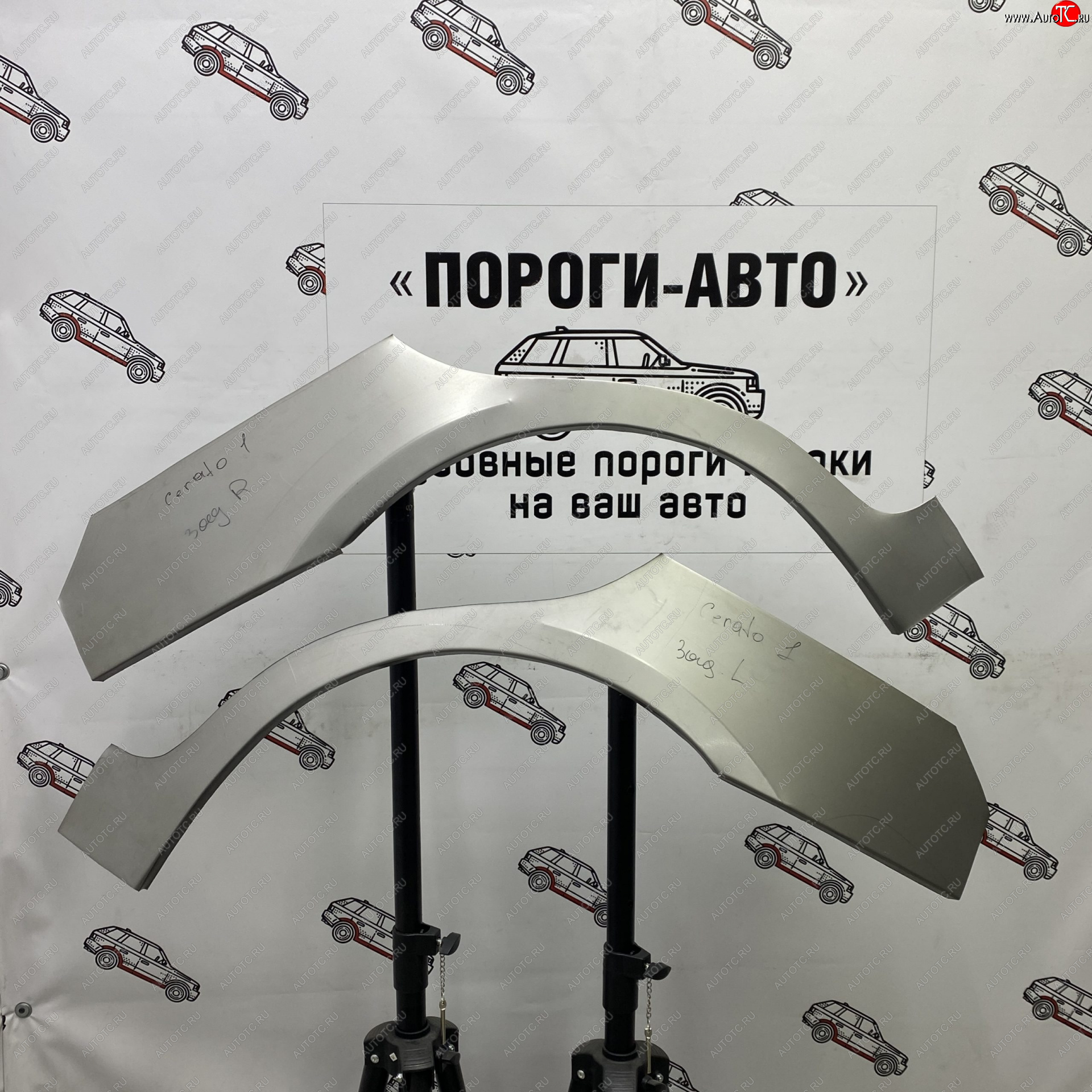 2 199 р. Ремонтные арки задних крыльев (Левая арка) Пороги-Авто  KIA Cerato  1 LD (2003-2008) седан дорестайлинг, хэтчбэк, седан рестайлинг (холоднокатаная сталь 0,8мм)  с доставкой в г. Майкоп
