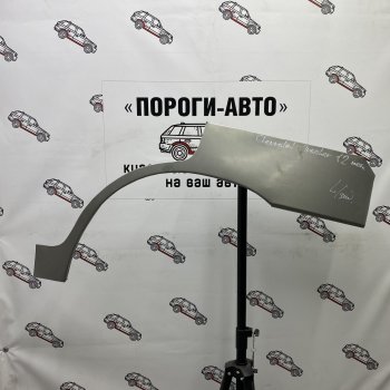 Ремонтные арки задних крыльев (Комплект) Пороги-Авто Chevrolet Tracker (1998-2004) 5 дв. (холоднокатаная сталь 0,8мм)