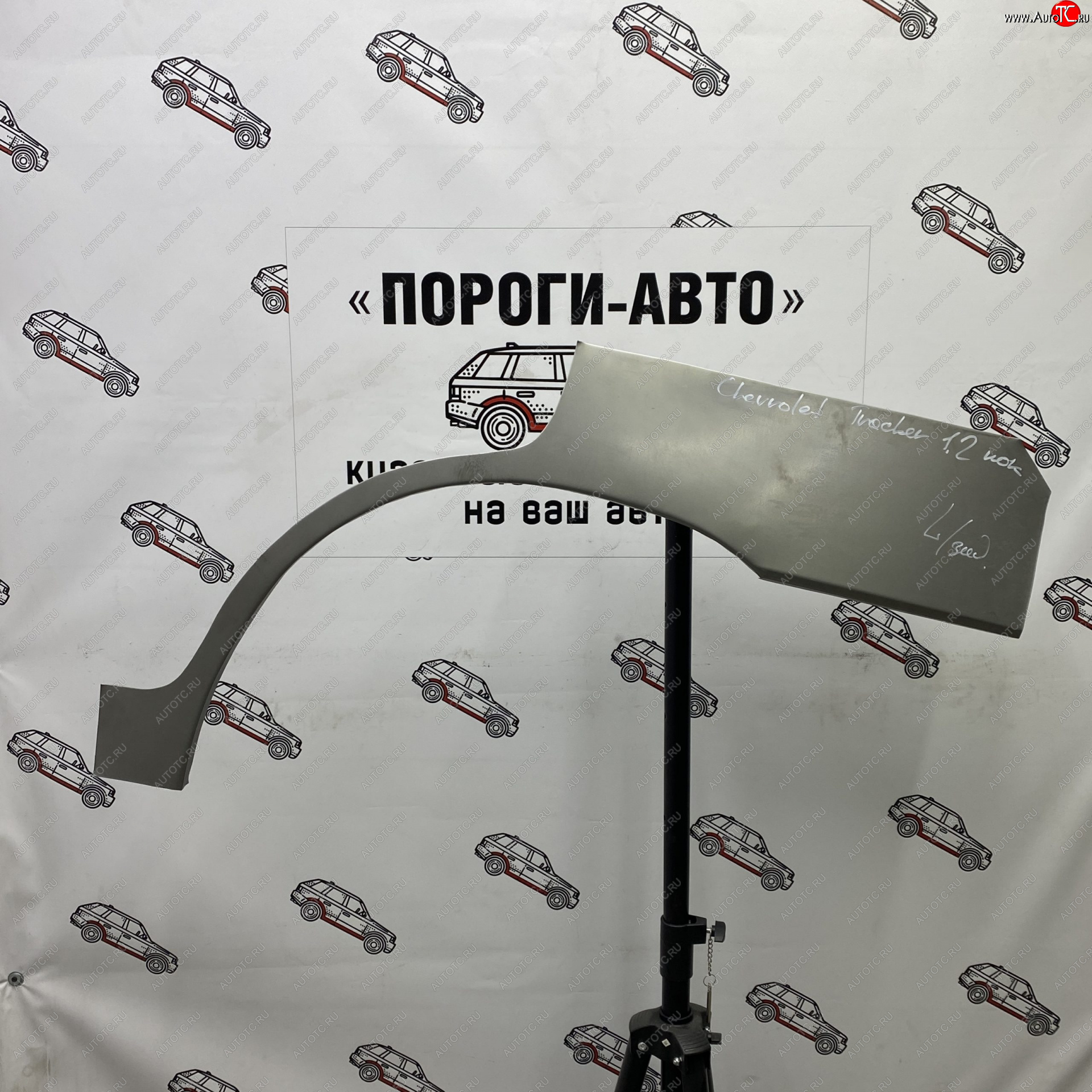 4 299 р. Ремонтные арки задних крыльев (Комплект) Пороги-Авто  Chevrolet Tracker (1998-2004) 5 дв. (холоднокатаная сталь 0,8мм)  с доставкой в г. Майкоп