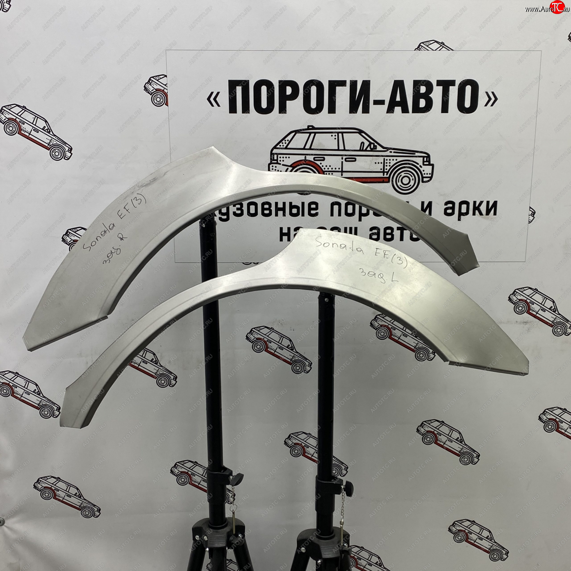 4 299 р. Комплект задних ремонтных арок Пороги-Авто Hyundai Sonata EF рестайлинг ТагАЗ (2001-2013) (Холоднокатаная сталь 0,8 мм)  с доставкой в г. Майкоп