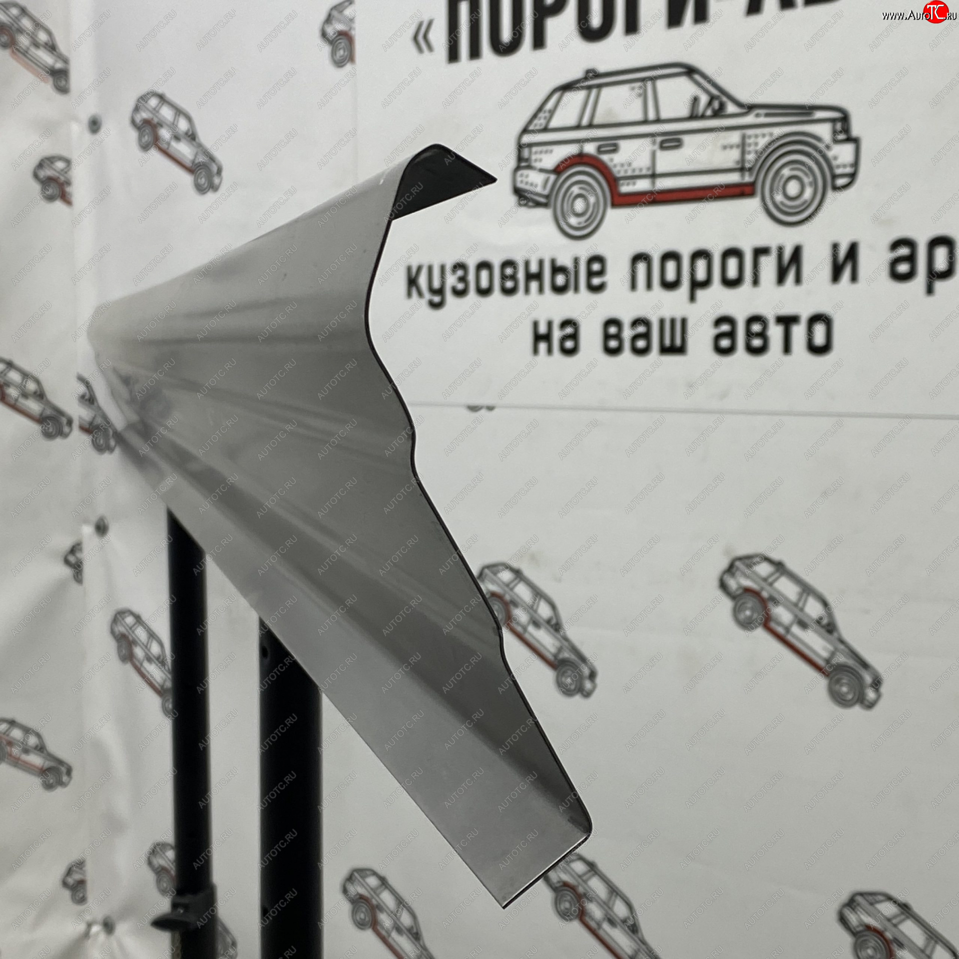 1 989 р. Правый порог (Ремкомплект) Пороги-Авто  Toyota Raum (2003-2011) (холоднокатаная сталь 1 мм)  с доставкой в г. Майкоп