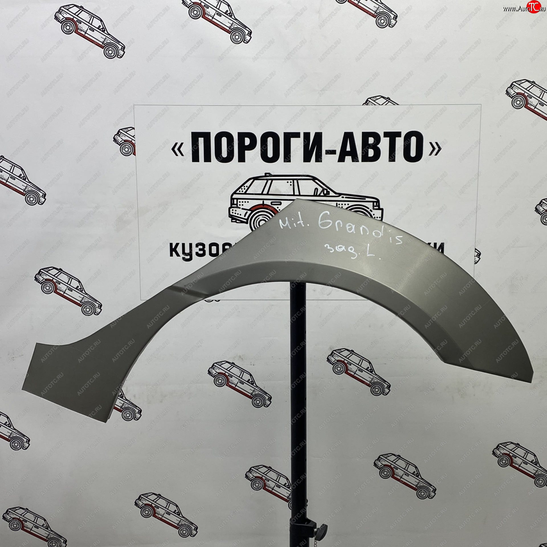 2 199 р. Ремонтные арки задних крыльев (Правая арка) Пороги-Авто  Mitsubishi Grandis (1997-2009) (холоднокатаная сталь 0,8мм)  с доставкой в г. Майкоп