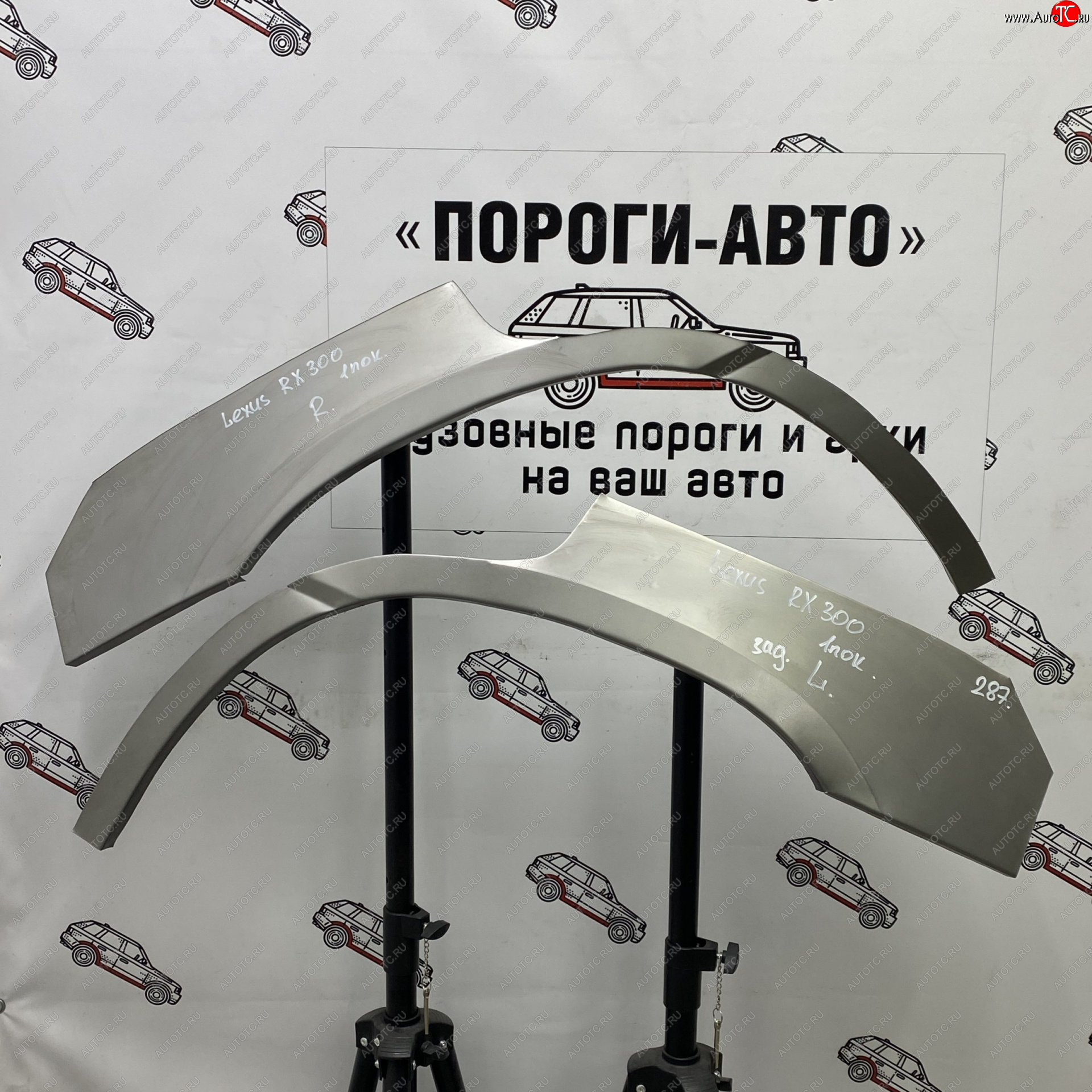 2 199 р. Ремонтные арки задних крыльев (Левая арка) Пороги-Авто  Lexus RX300  XU10 (1995-2001) дорестайлинг (холоднокатаная сталь 0,8мм)  с доставкой в г. Майкоп