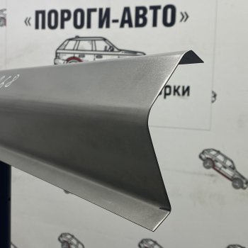 Левый порог (Ремкомплект) Пороги-Авто Daihatsu Pyzar (1996-2002) (холоднокатаная сталь 1 мм)