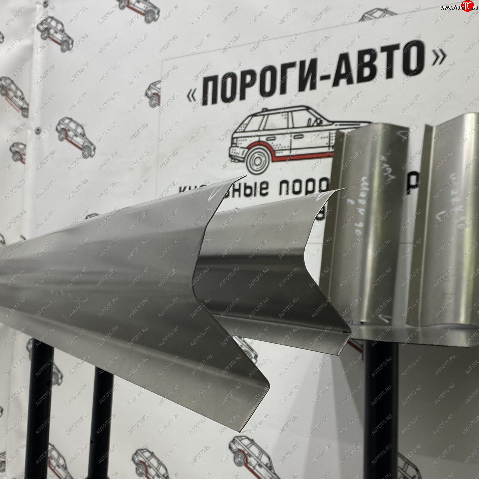3 899 р. Комплект порогов (Ремкомплект) кузов Пороги-Авто Toyota Mark 2 X90 седан (1992-1996) (холоднокатаная сталь 1 мм)  с доставкой в г. Майкоп